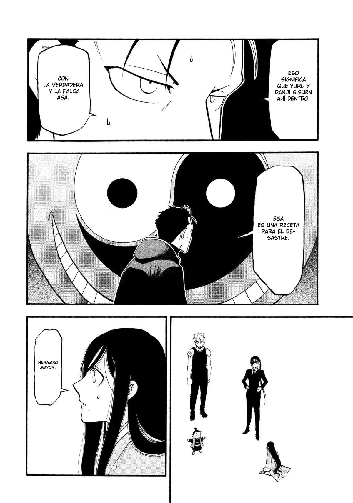 Yomi no Tsugai capítulo 28, página 9