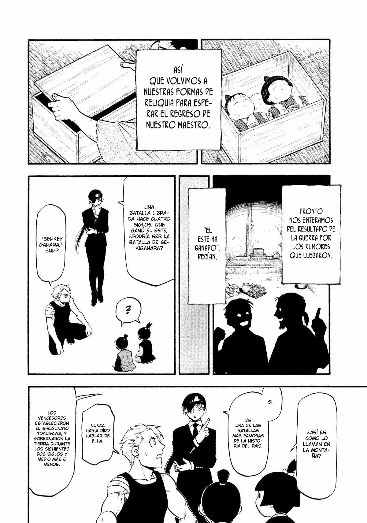 Yomi no Tsugai capítulo 28, página 19