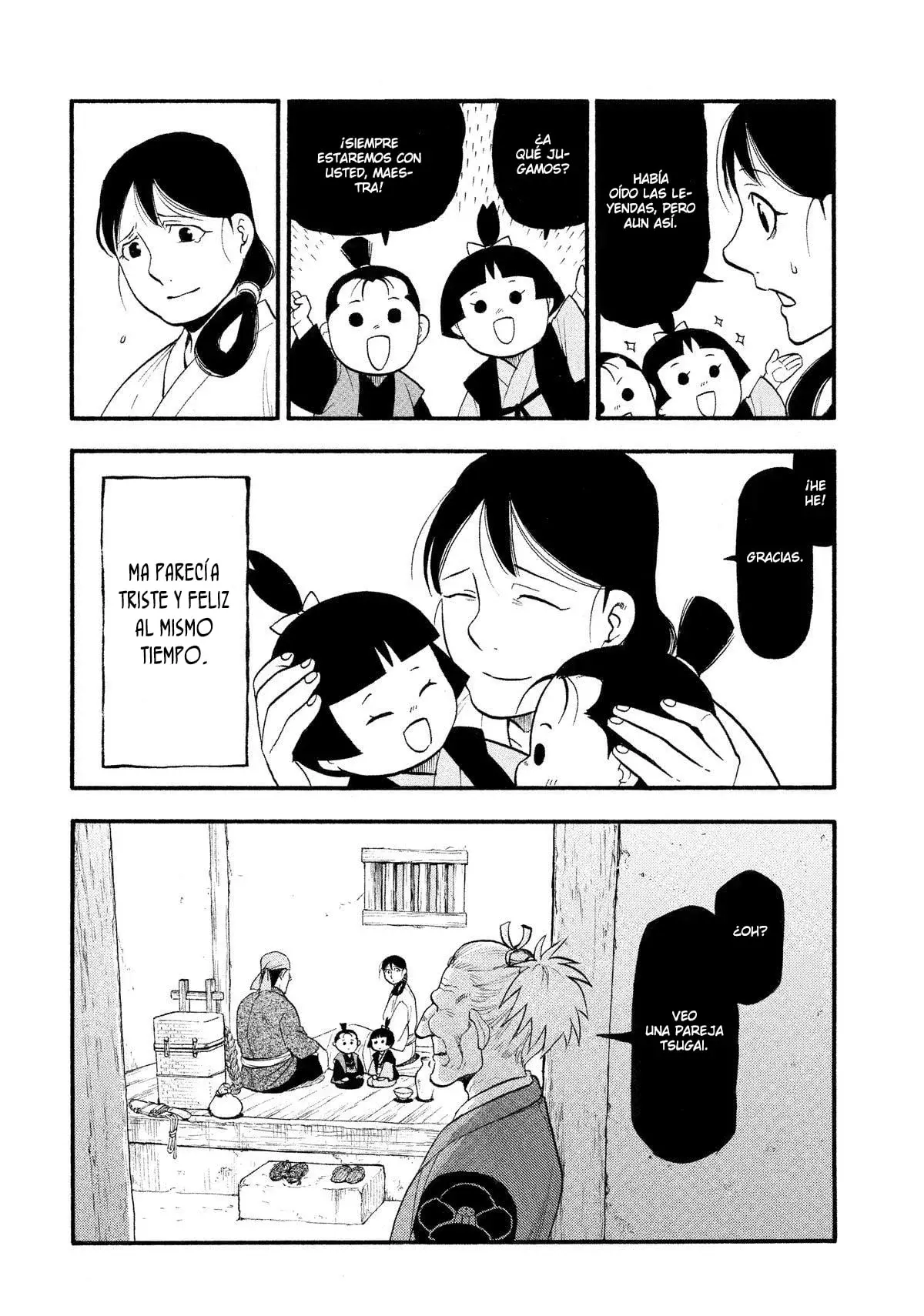 Yomi no Tsugai capítulo 28, página 25