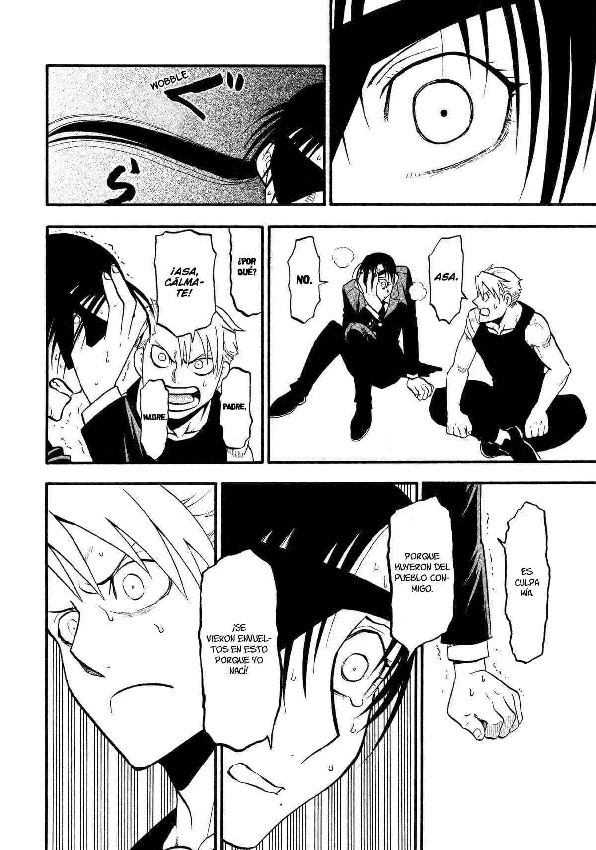 Yomi no Tsugai capítulo 28, página 41