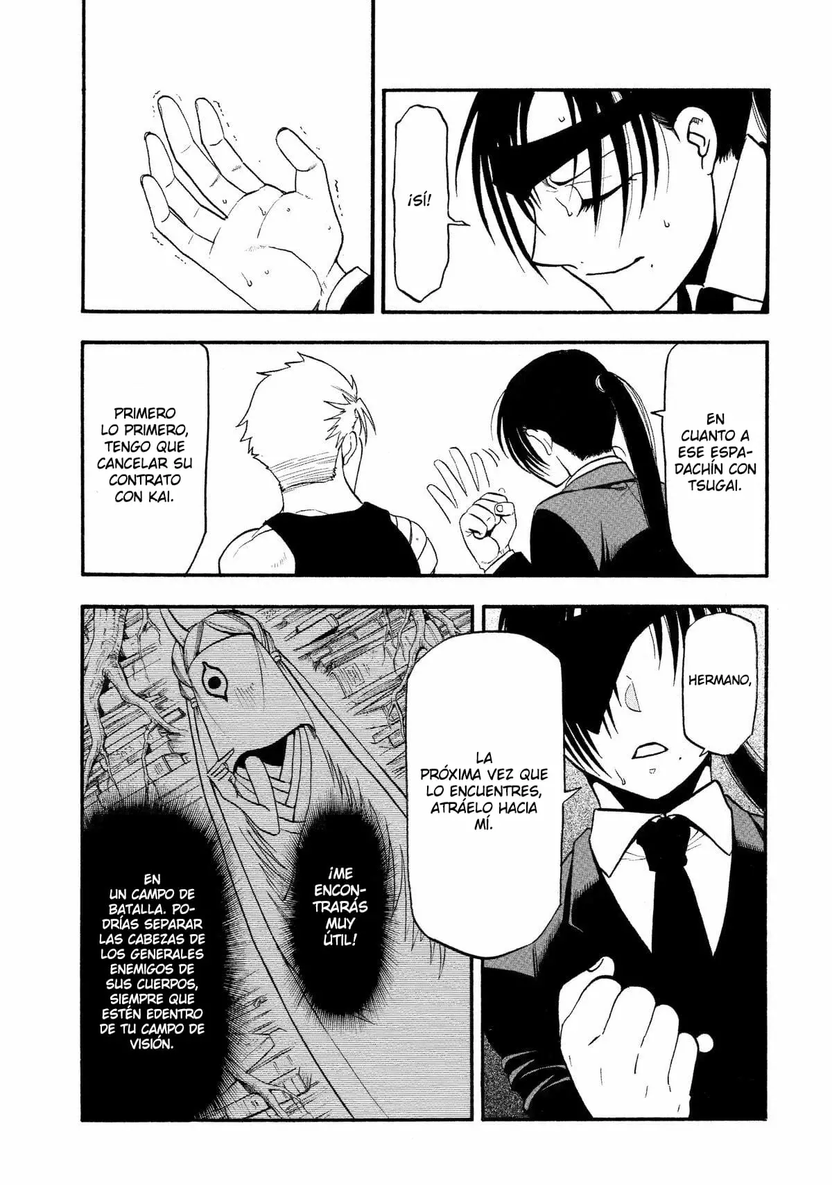 Yomi no Tsugai capítulo 28, página 44