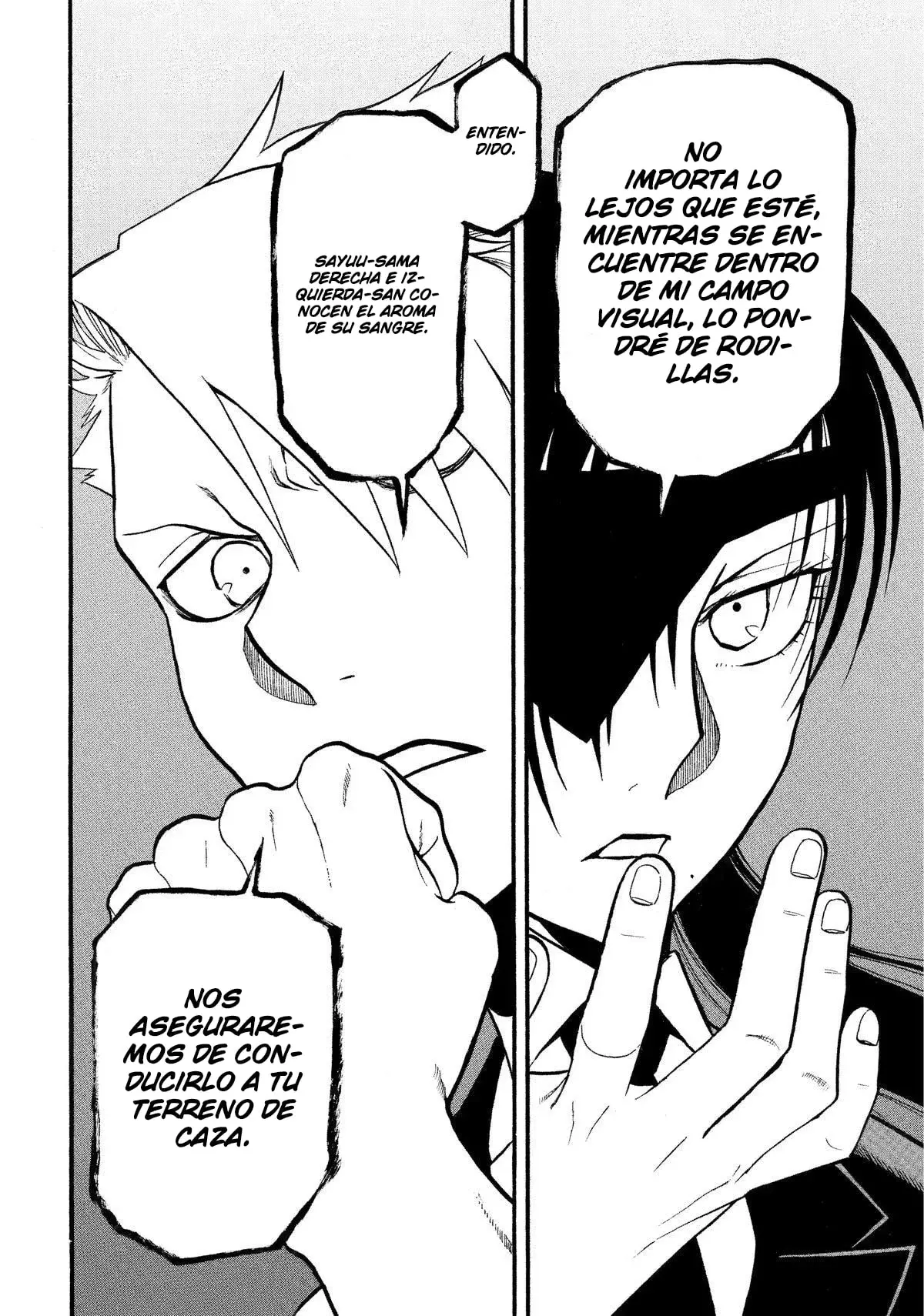 Yomi no Tsugai capítulo 28, página 45