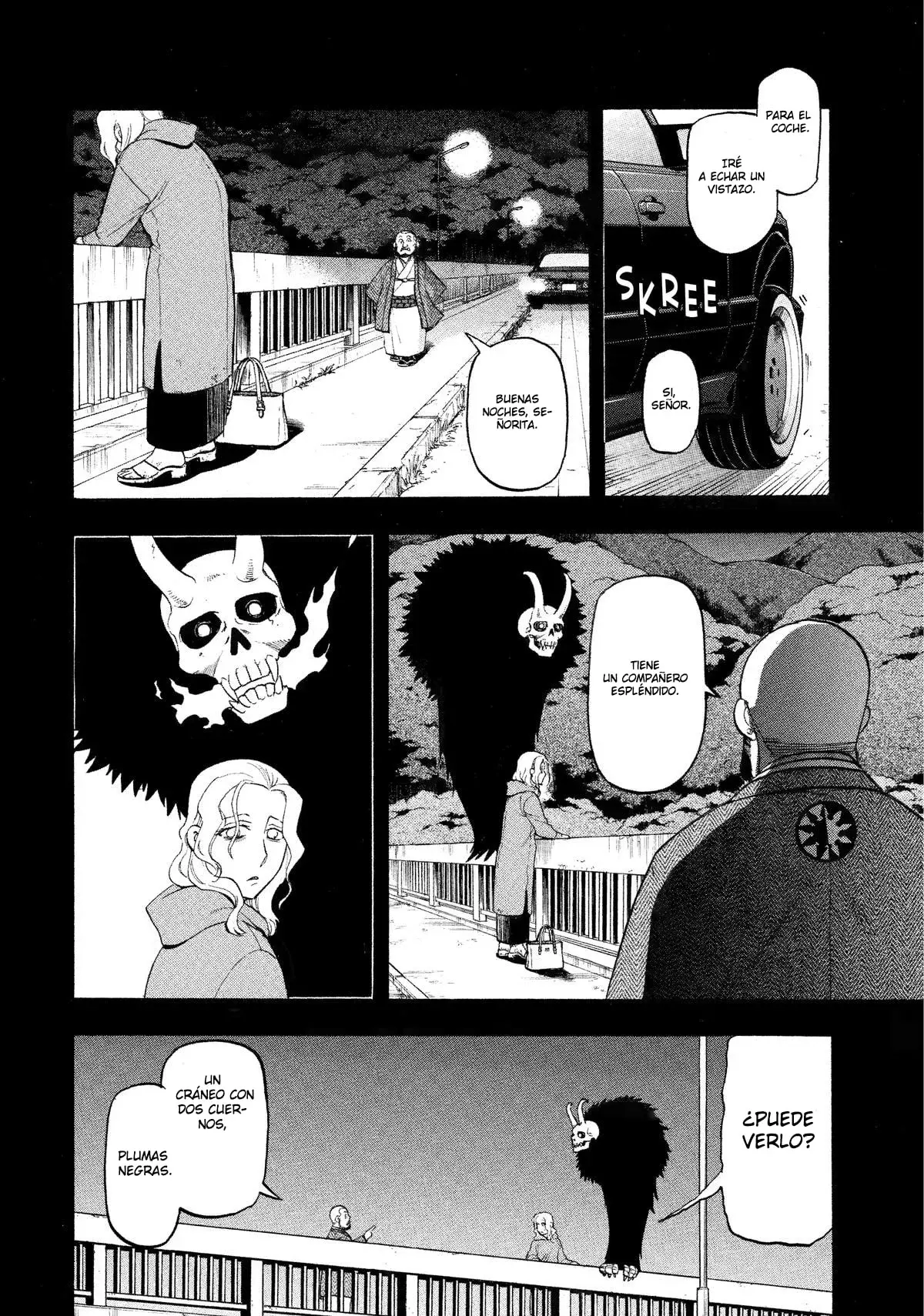 Yomi no Tsugai capítulo 29, página 9