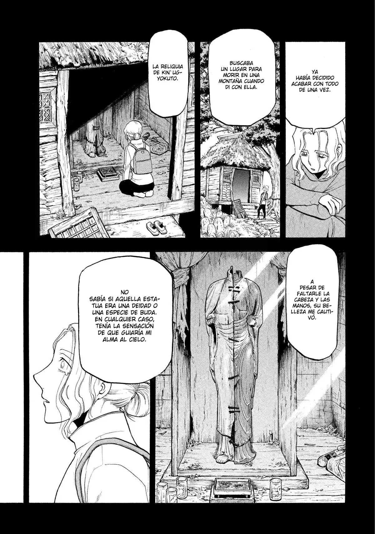 Yomi no Tsugai capítulo 29, página 14