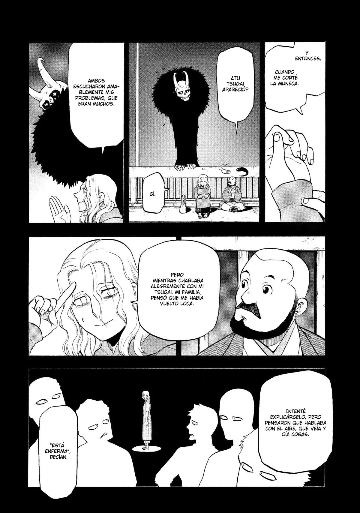 Yomi no Tsugai capítulo 29, página 15
