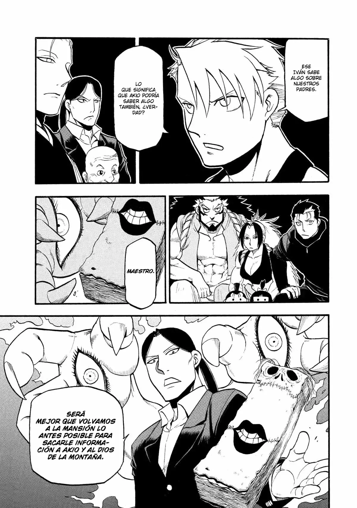 Yomi no Tsugai capítulo 29, página 24