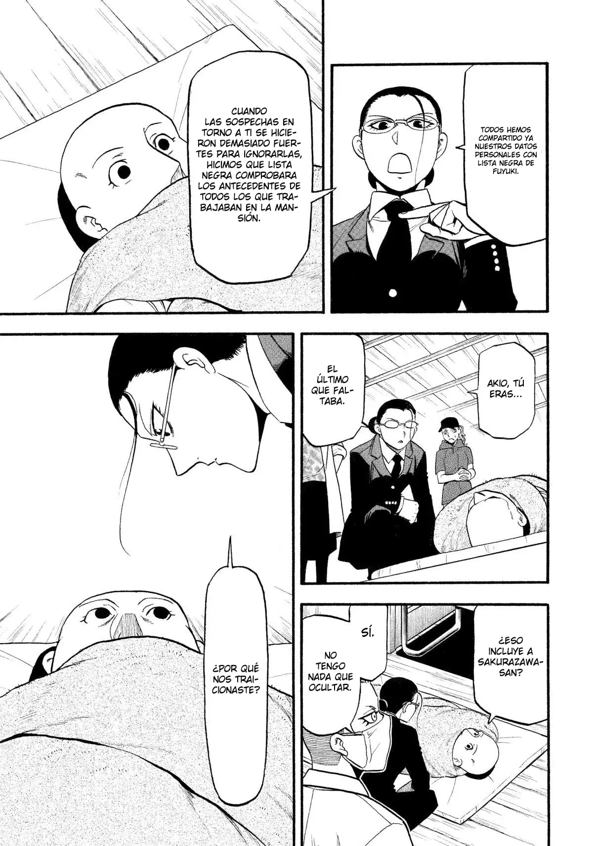 Yomi no Tsugai capítulo 29, página 30