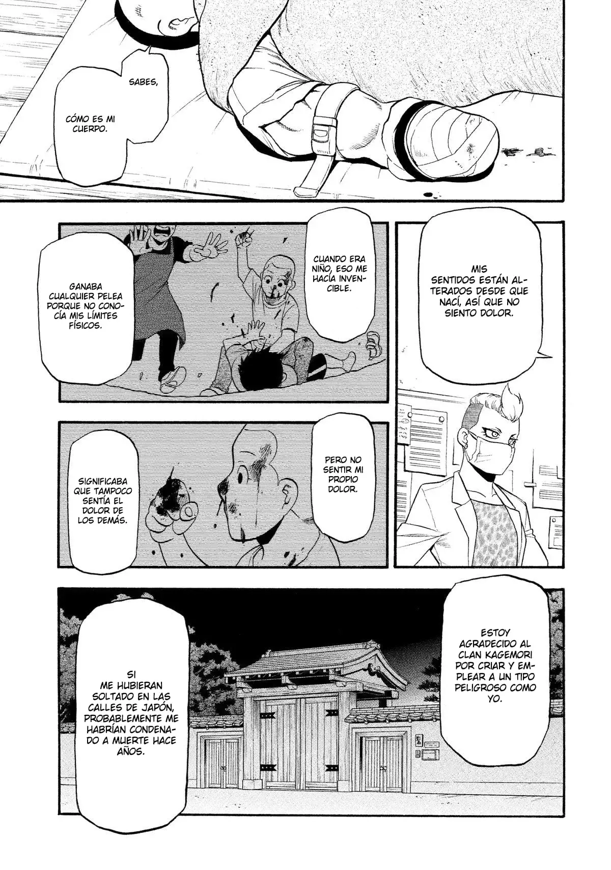 Yomi no Tsugai capítulo 29, página 32