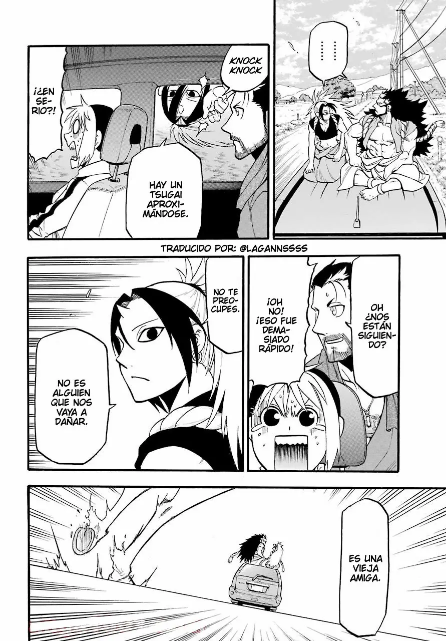 Yomi no Tsugai capítulo 3, página 8