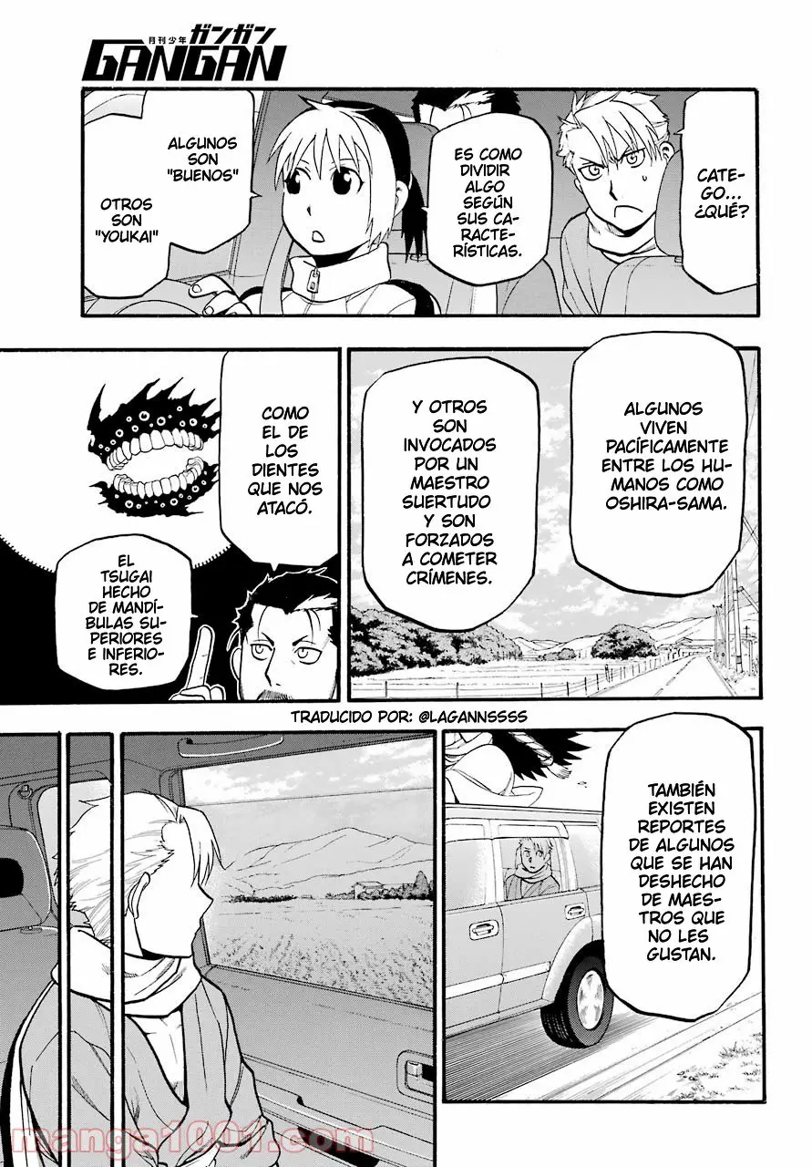 Yomi no Tsugai capítulo 3, página 13