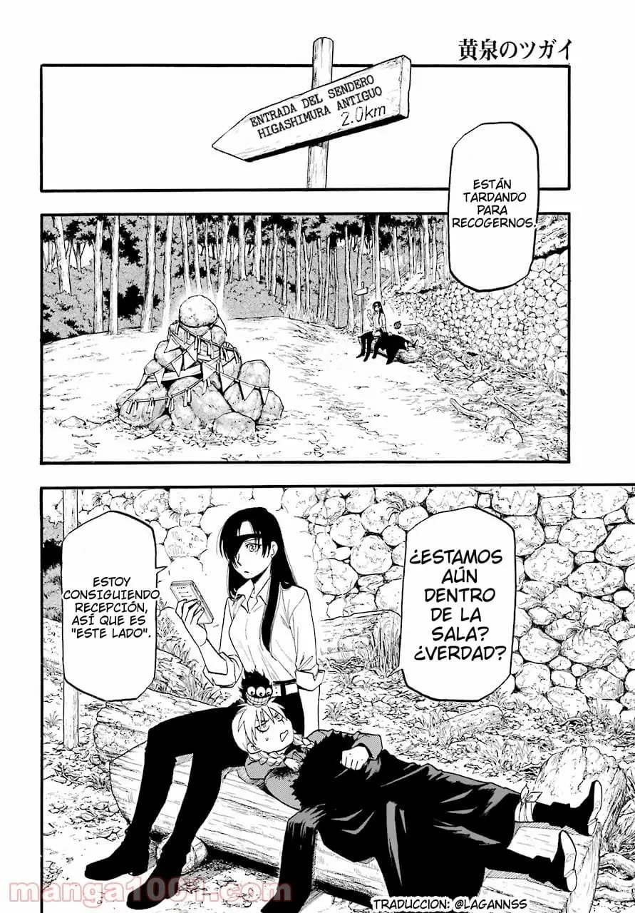 Yomi no Tsugai capítulo 3, página 14