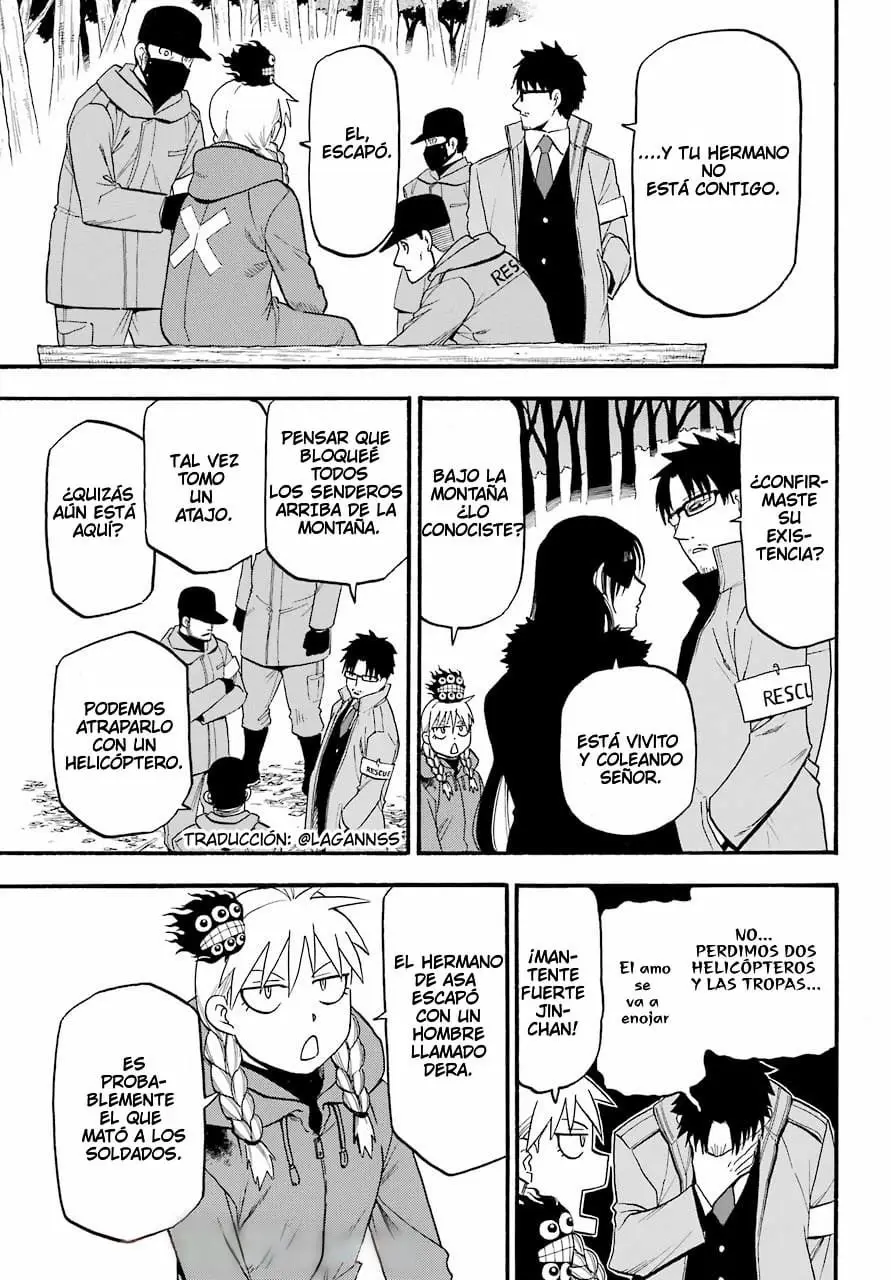Yomi no Tsugai capítulo 3, página 17
