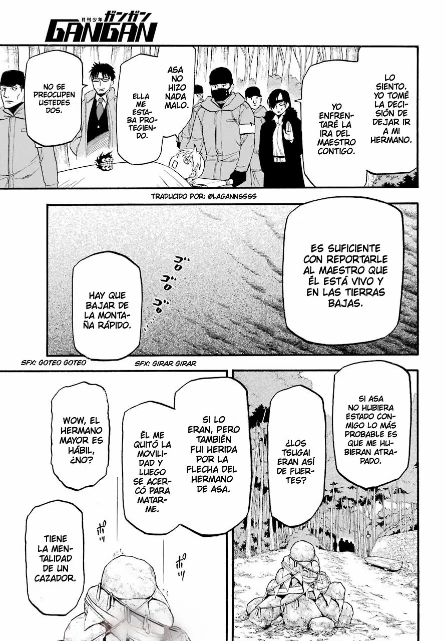 Yomi no Tsugai capítulo 3, página 19