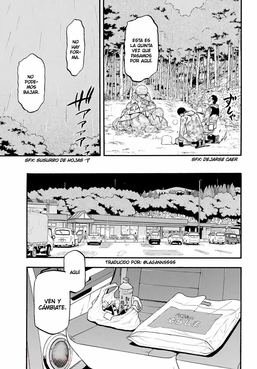 Yomi no Tsugai capítulo 3, página 21