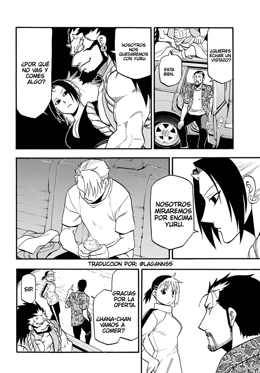 Yomi no Tsugai capítulo 3, página 24