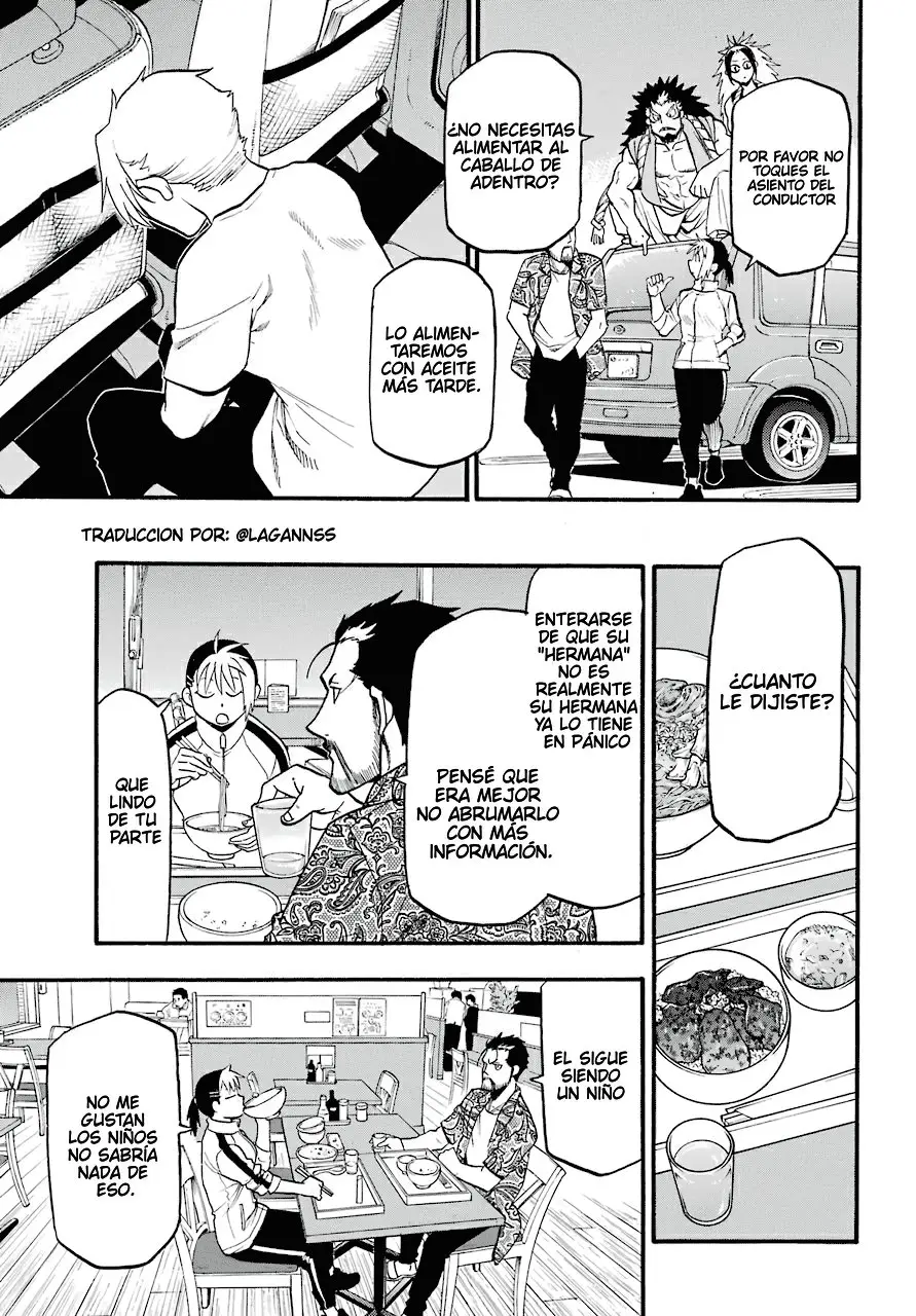 Yomi no Tsugai capítulo 3, página 25