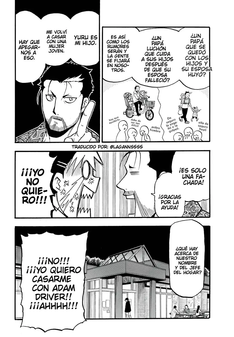 Yomi no Tsugai capítulo 3, página 28