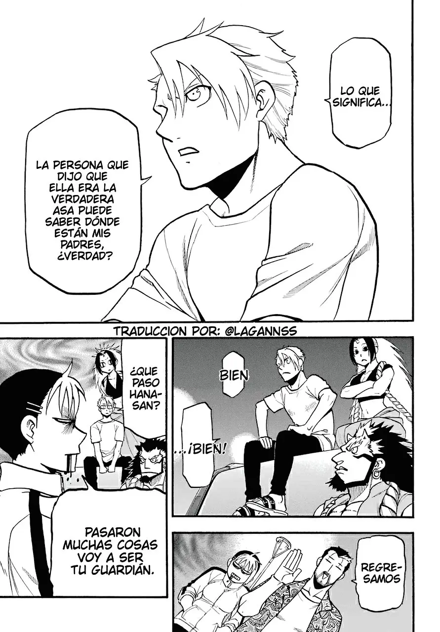 Yomi no Tsugai capítulo 3, página 33