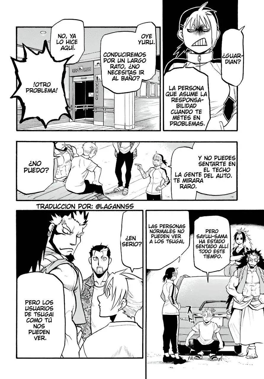 Yomi no Tsugai capítulo 3, página 34