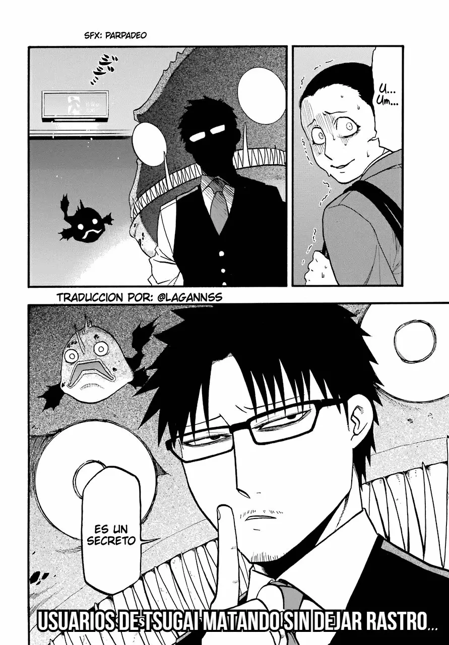 Yomi no Tsugai capítulo 3, página 43