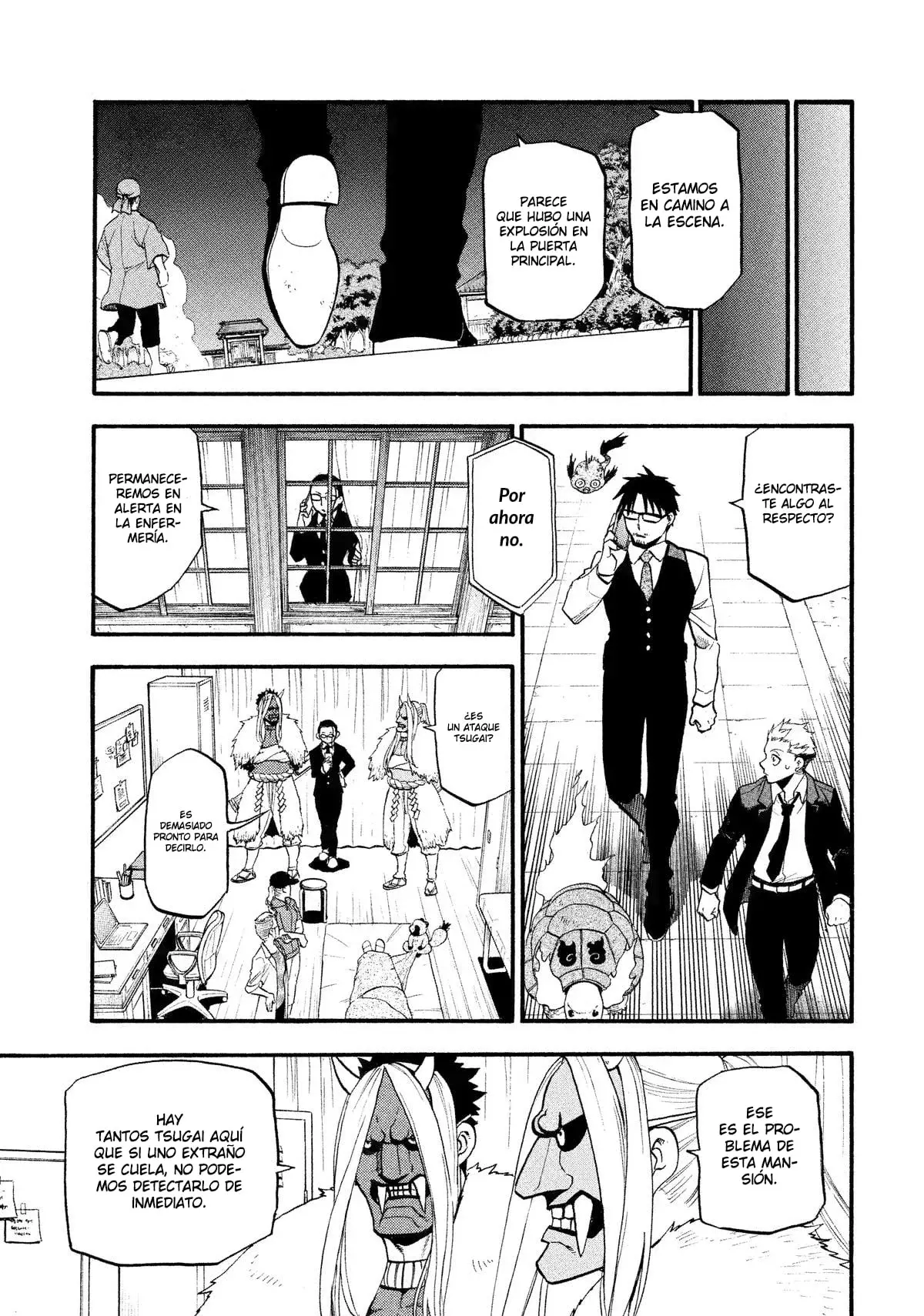 Yomi no Tsugai capítulo 30, página 9