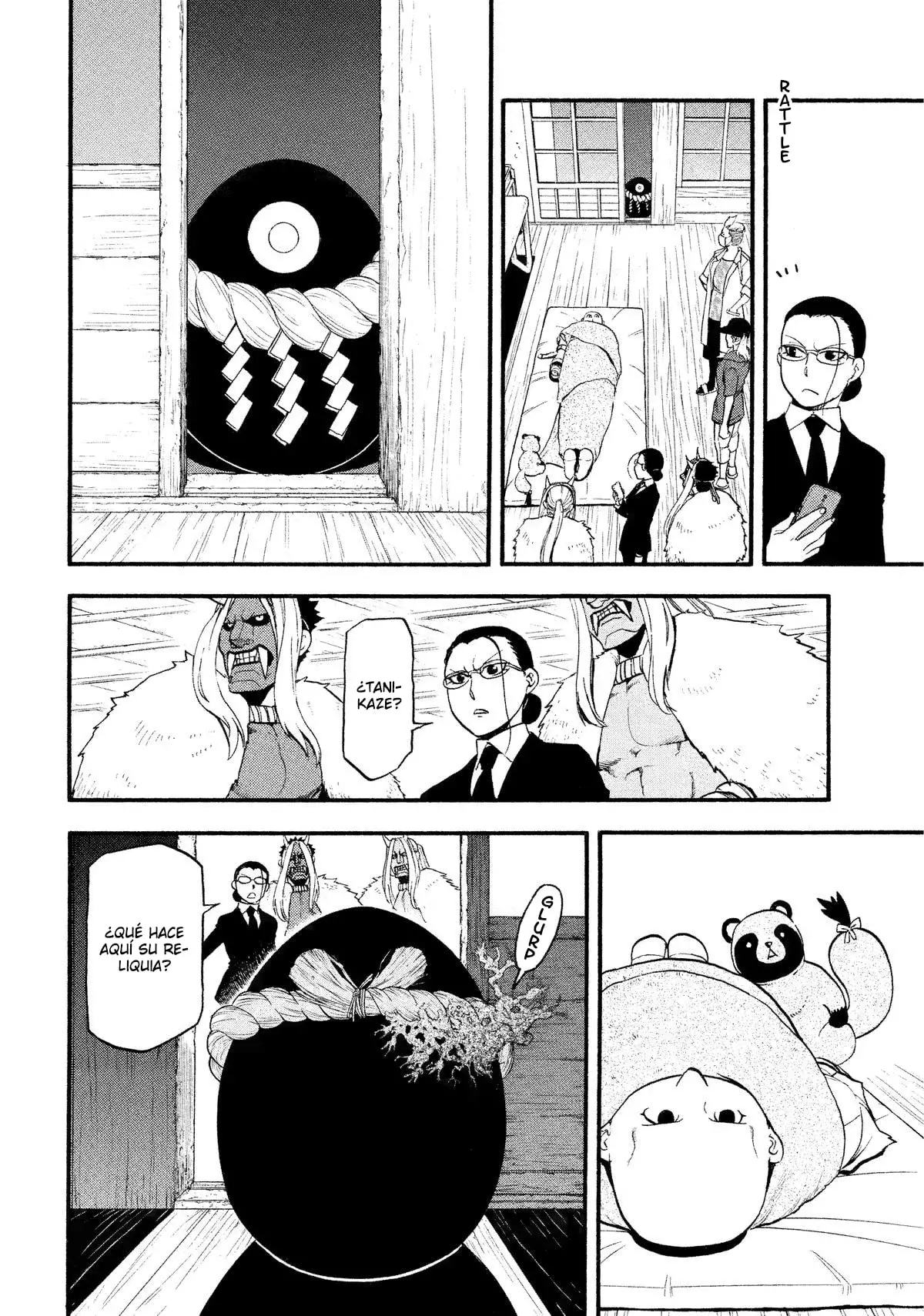 Yomi no Tsugai capítulo 30, página 10