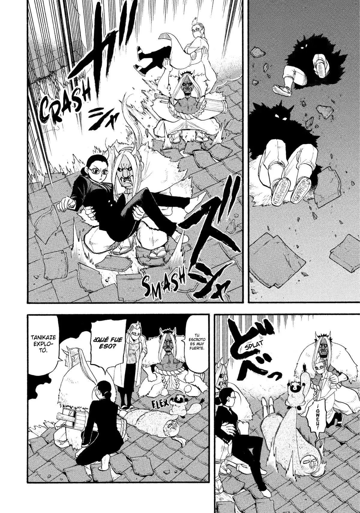 Yomi no Tsugai capítulo 30, página 14