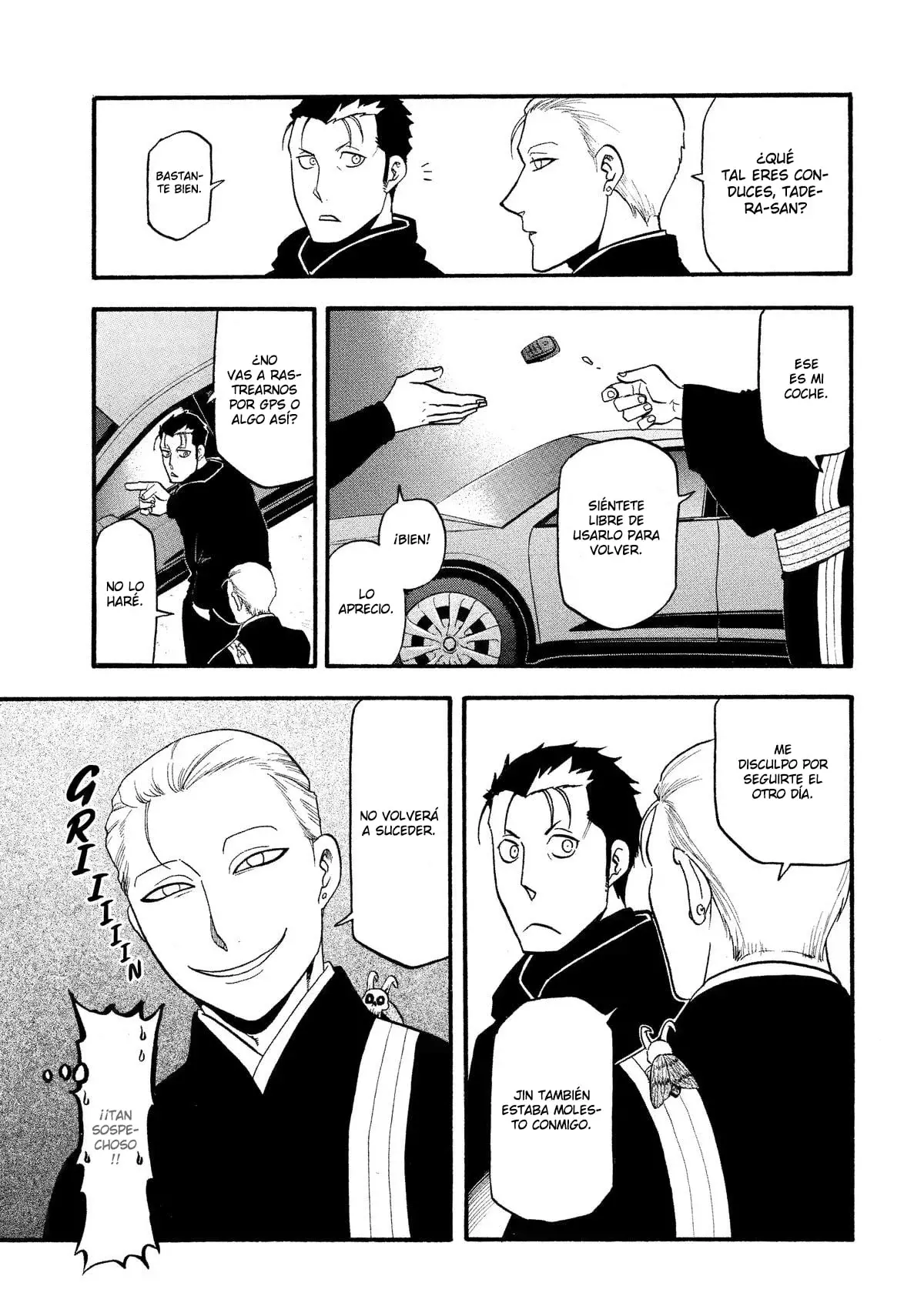 Yomi no Tsugai capítulo 30, página 21