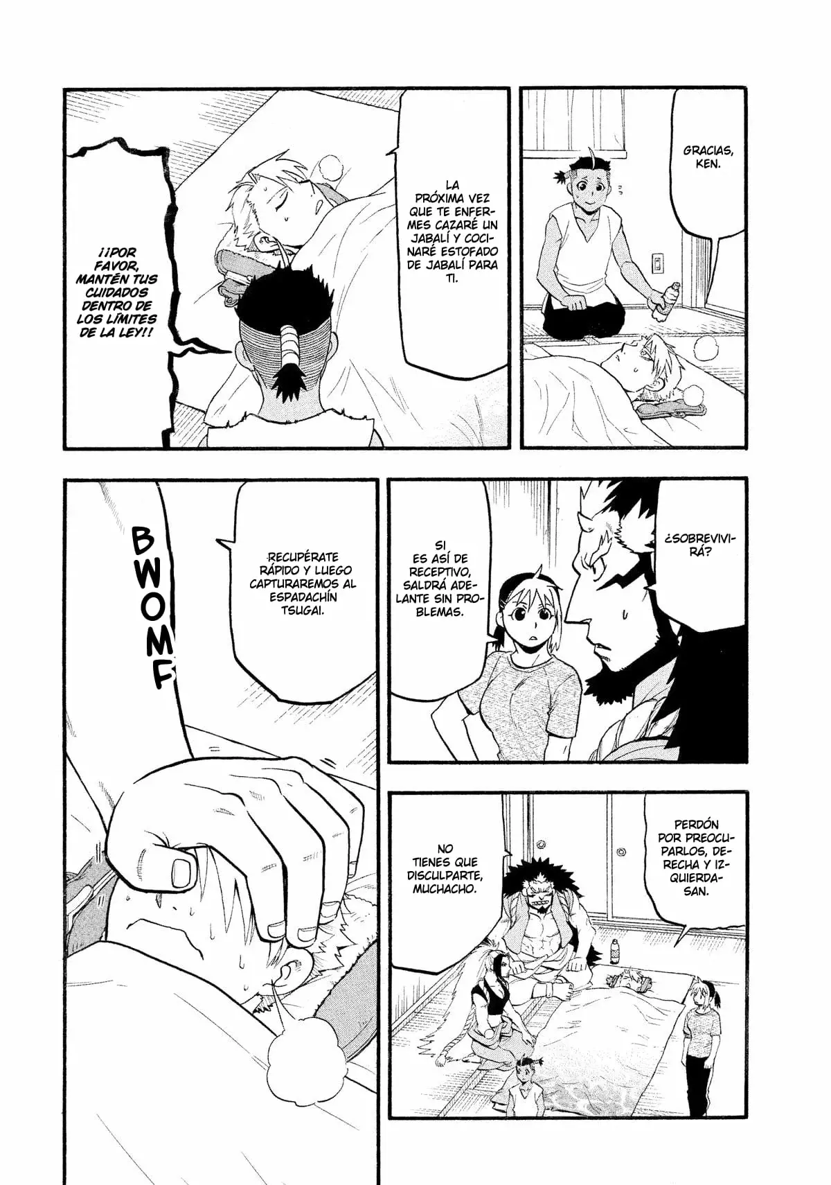 Yomi no Tsugai capítulo 31, página 5