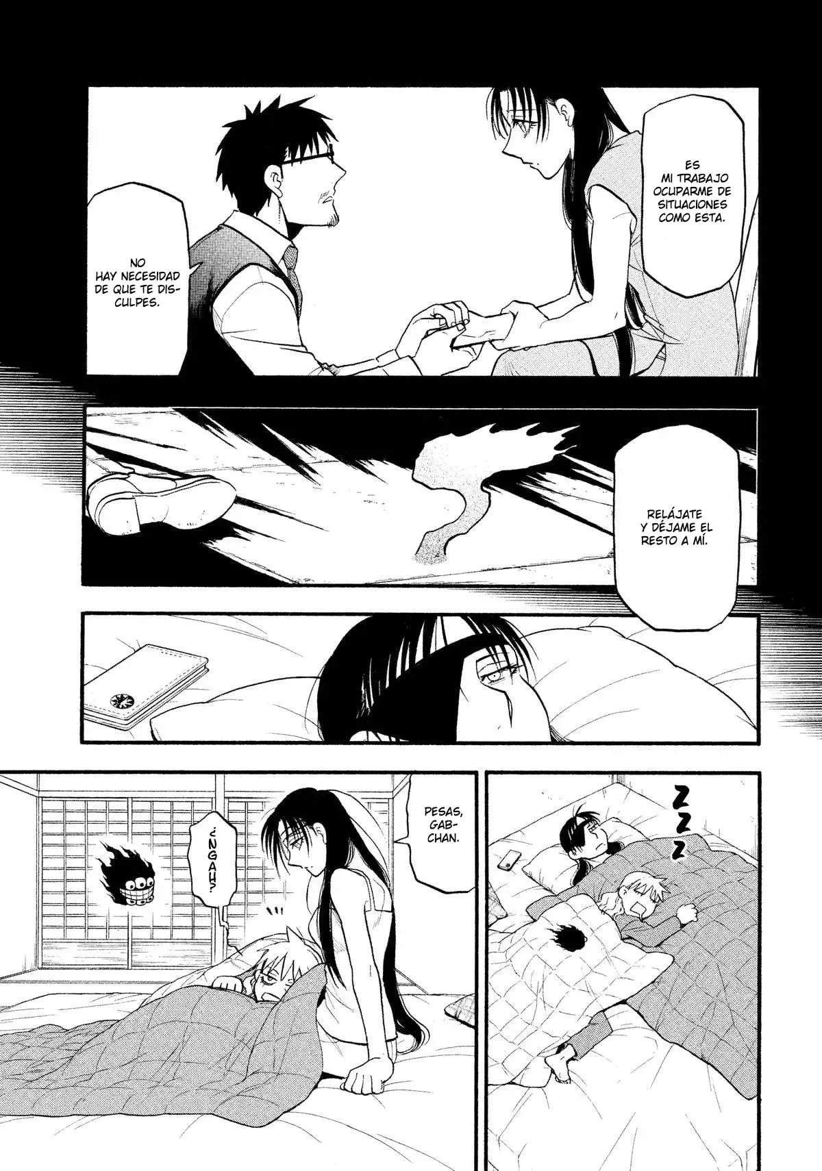 Yomi no Tsugai capítulo 32, página 14