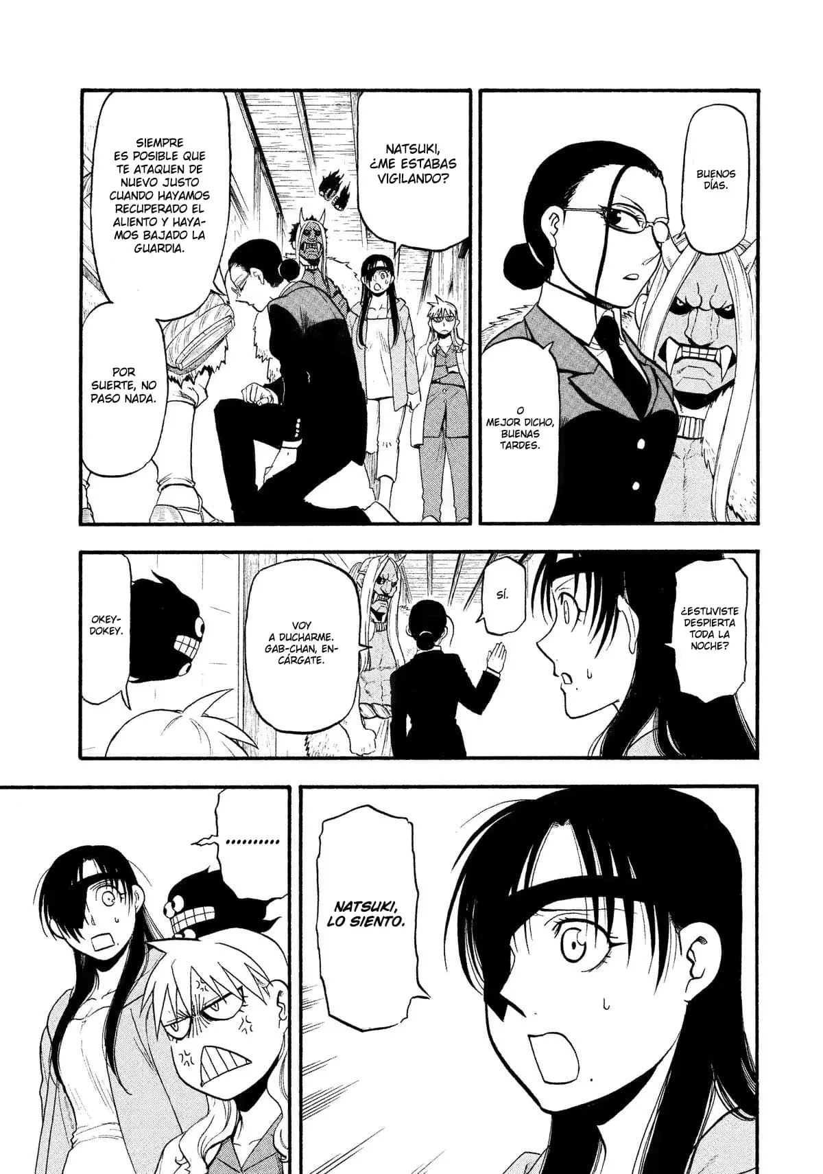 Yomi no Tsugai capítulo 32, página 16
