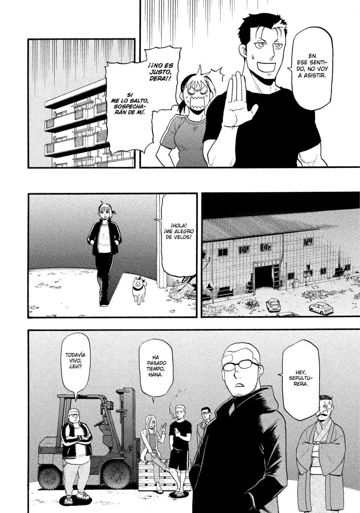 Yomi no Tsugai capítulo 32, página 30