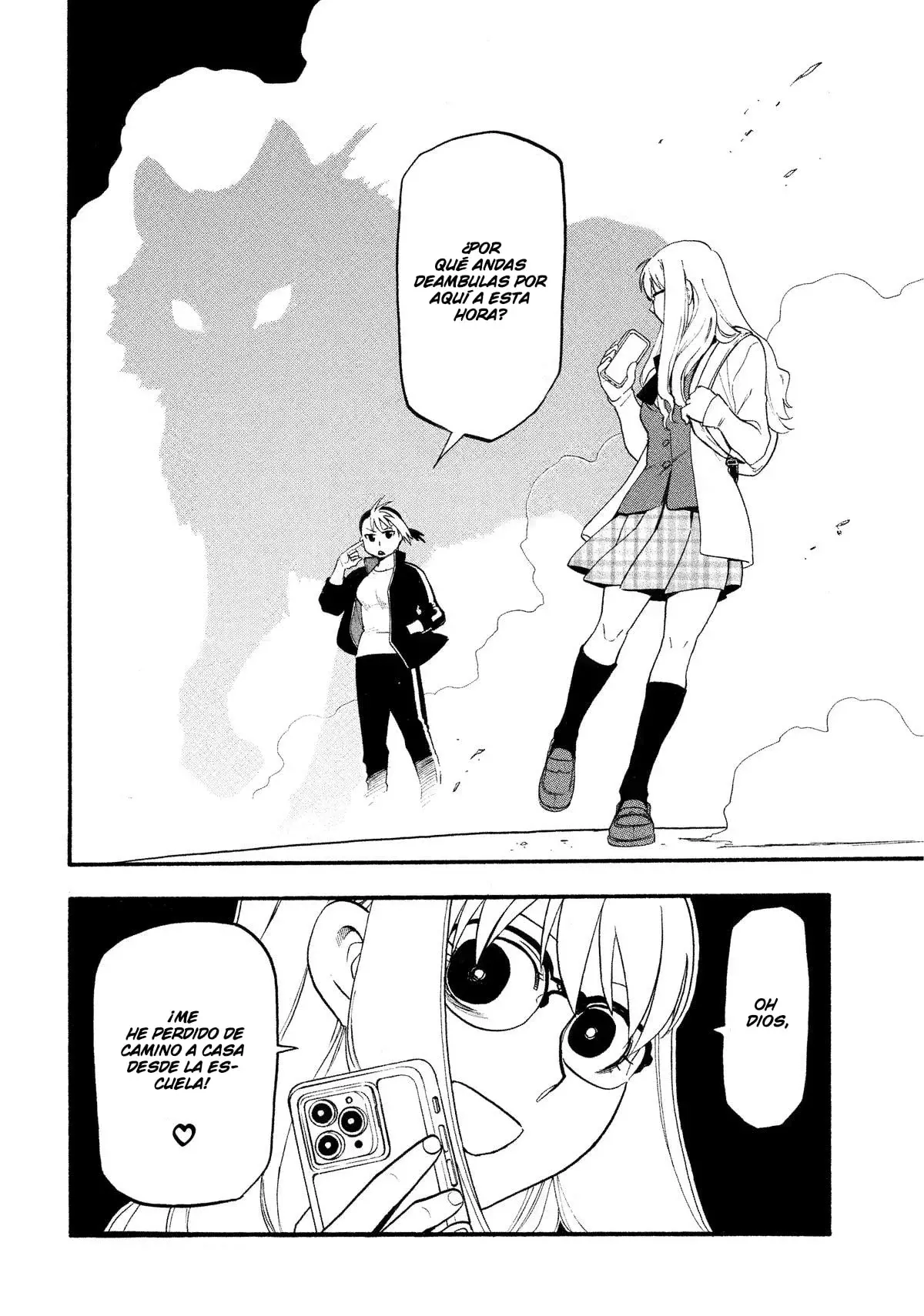 Yomi no Tsugai capítulo 32, página 42