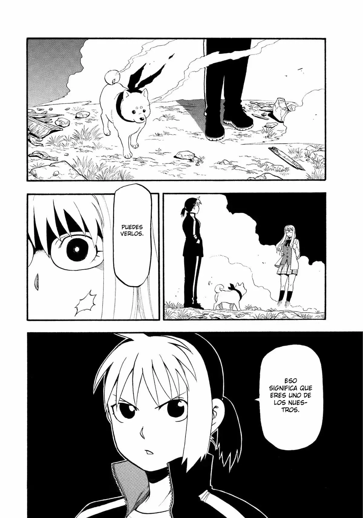 Yomi no Tsugai capítulo 33, página 5