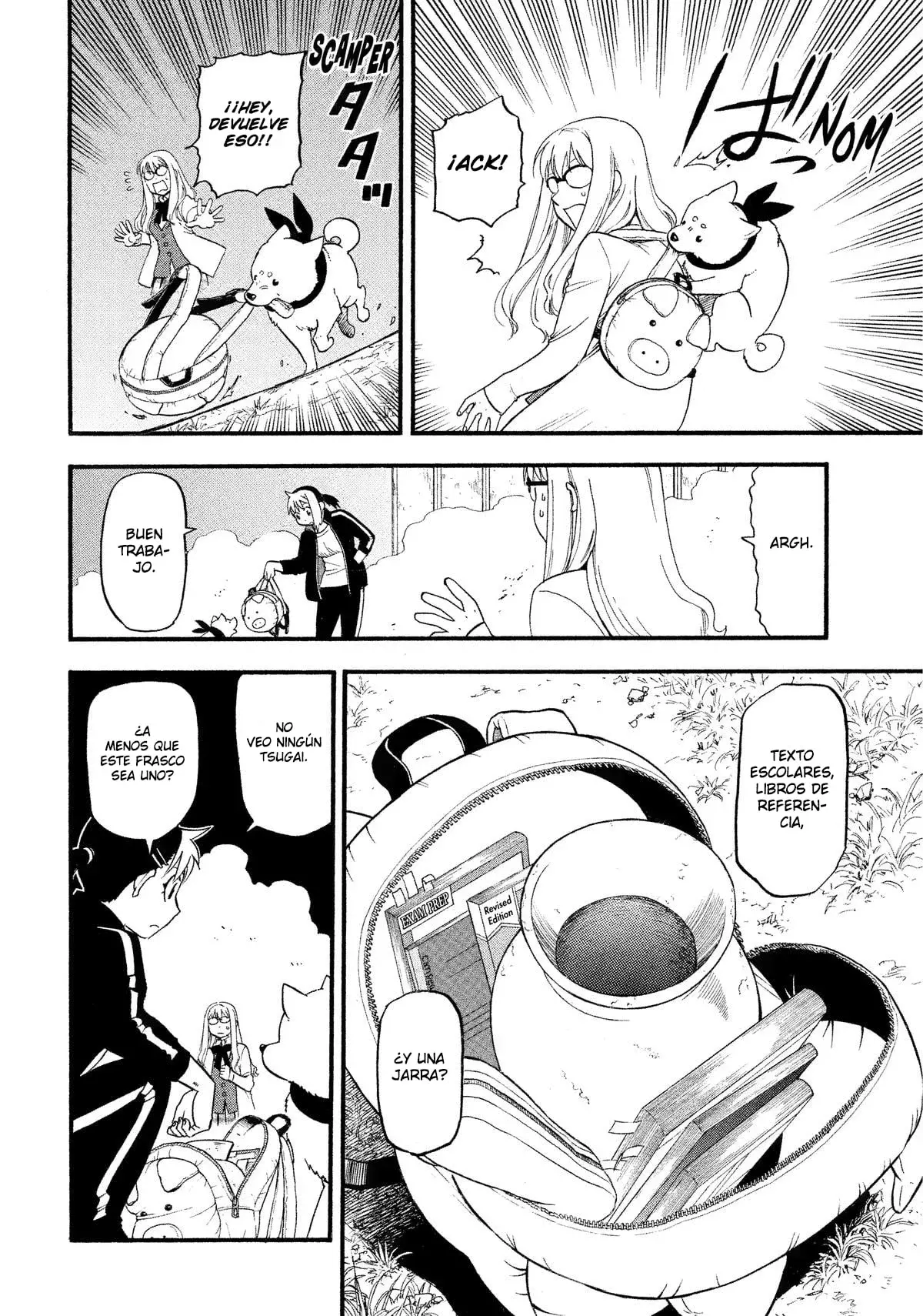 Yomi no Tsugai capítulo 33, página 9