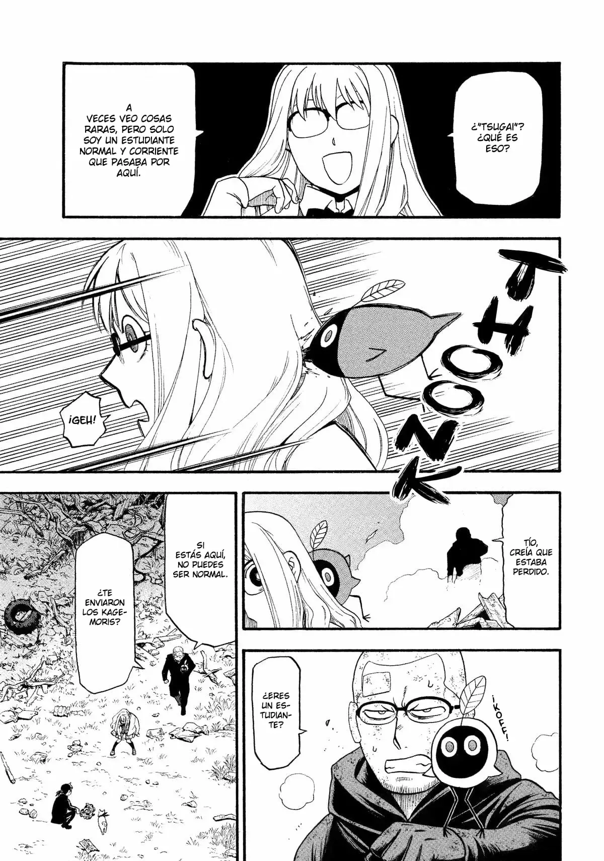Yomi no Tsugai capítulo 33, página 10