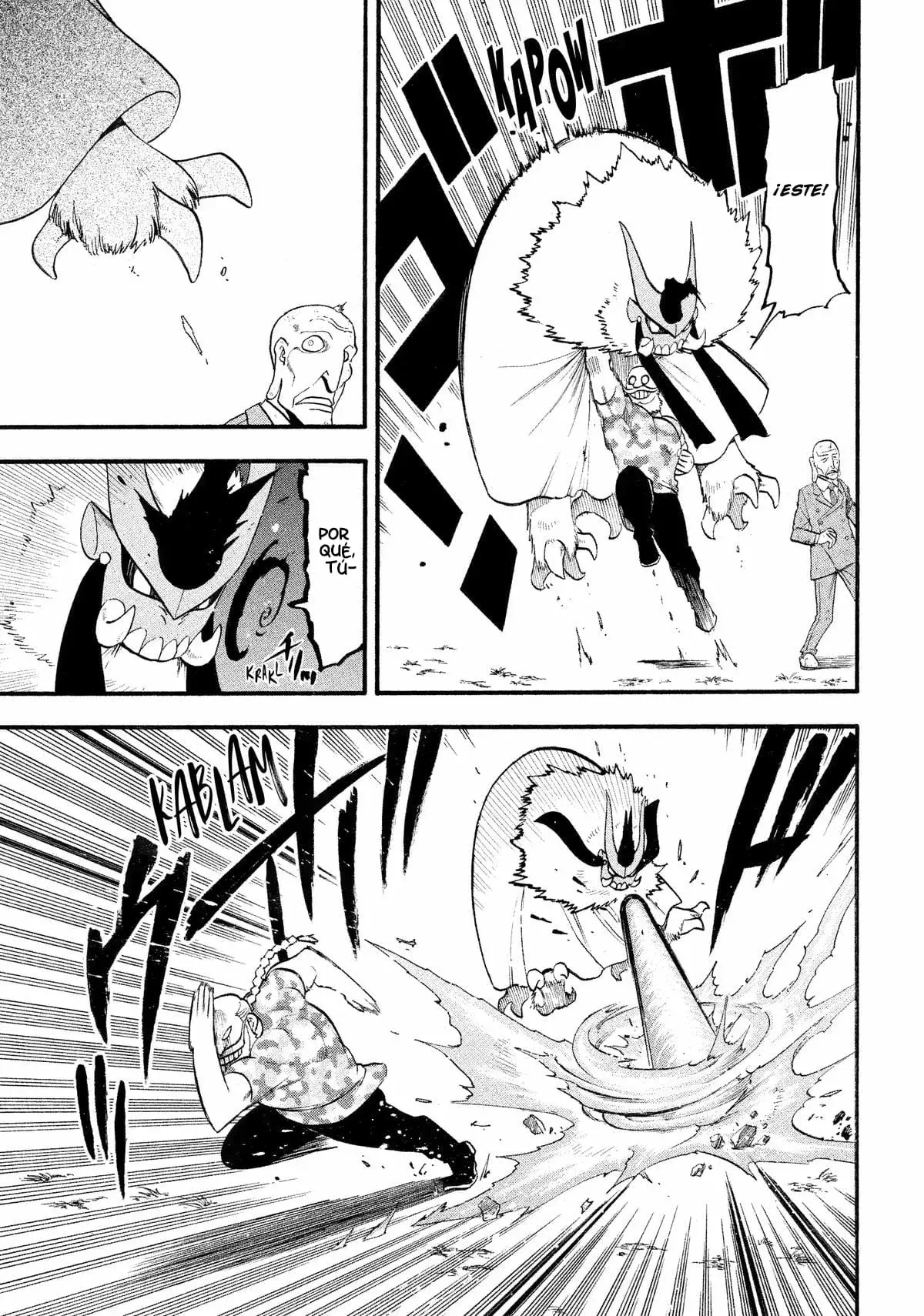 Yomi no Tsugai capítulo 33, página 24