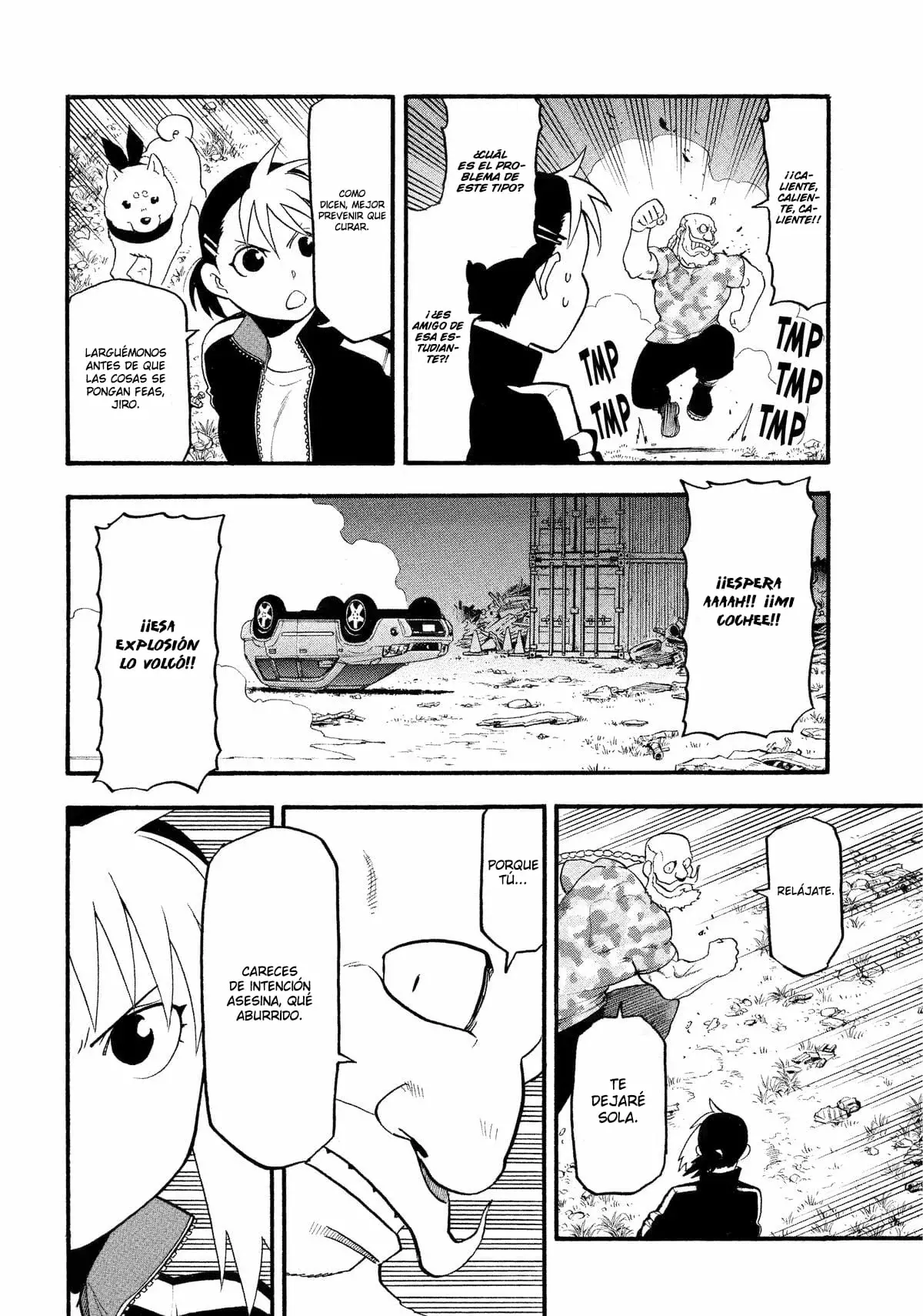 Yomi no Tsugai capítulo 33, página 25