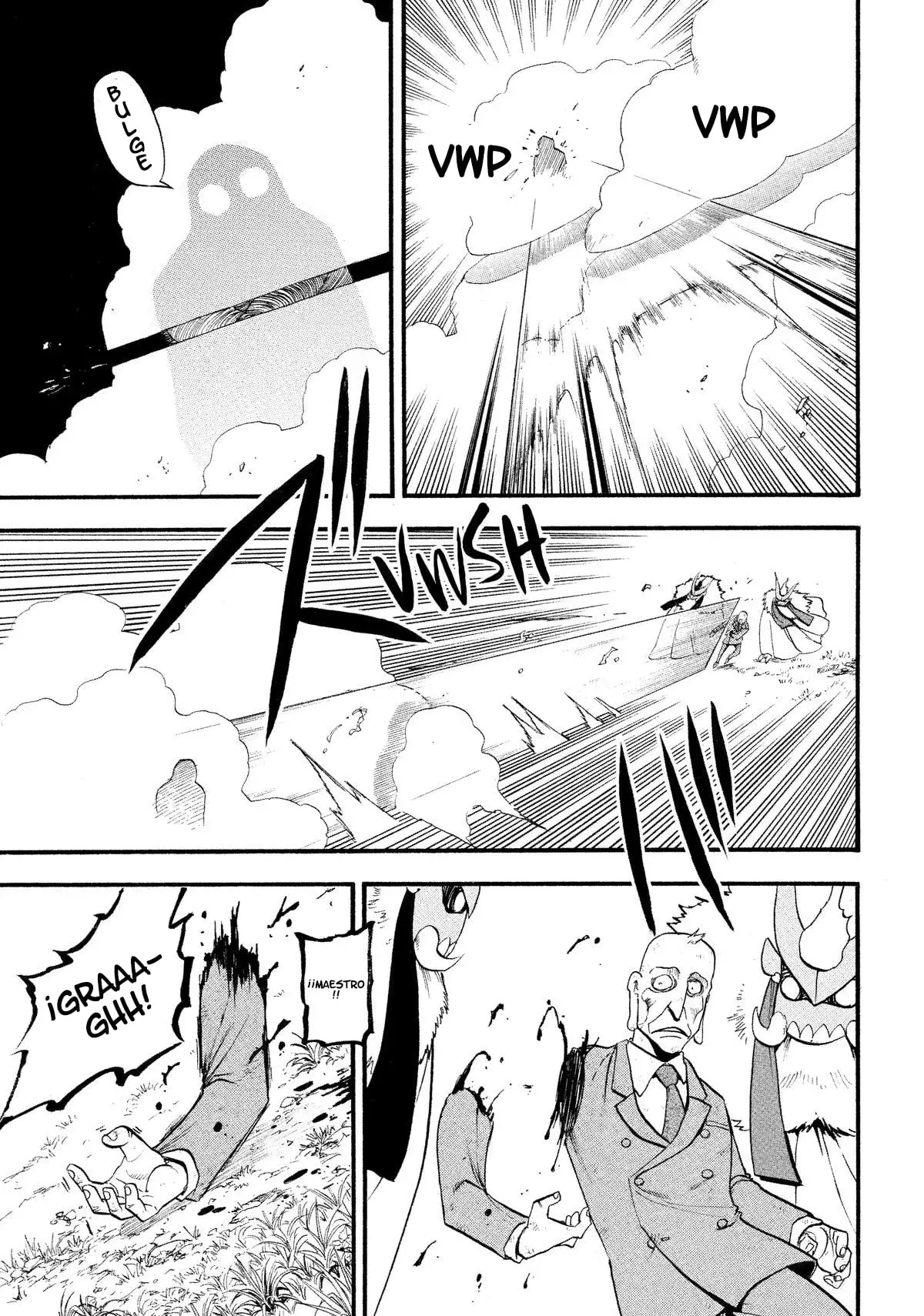 Yomi no Tsugai capítulo 33, página 32