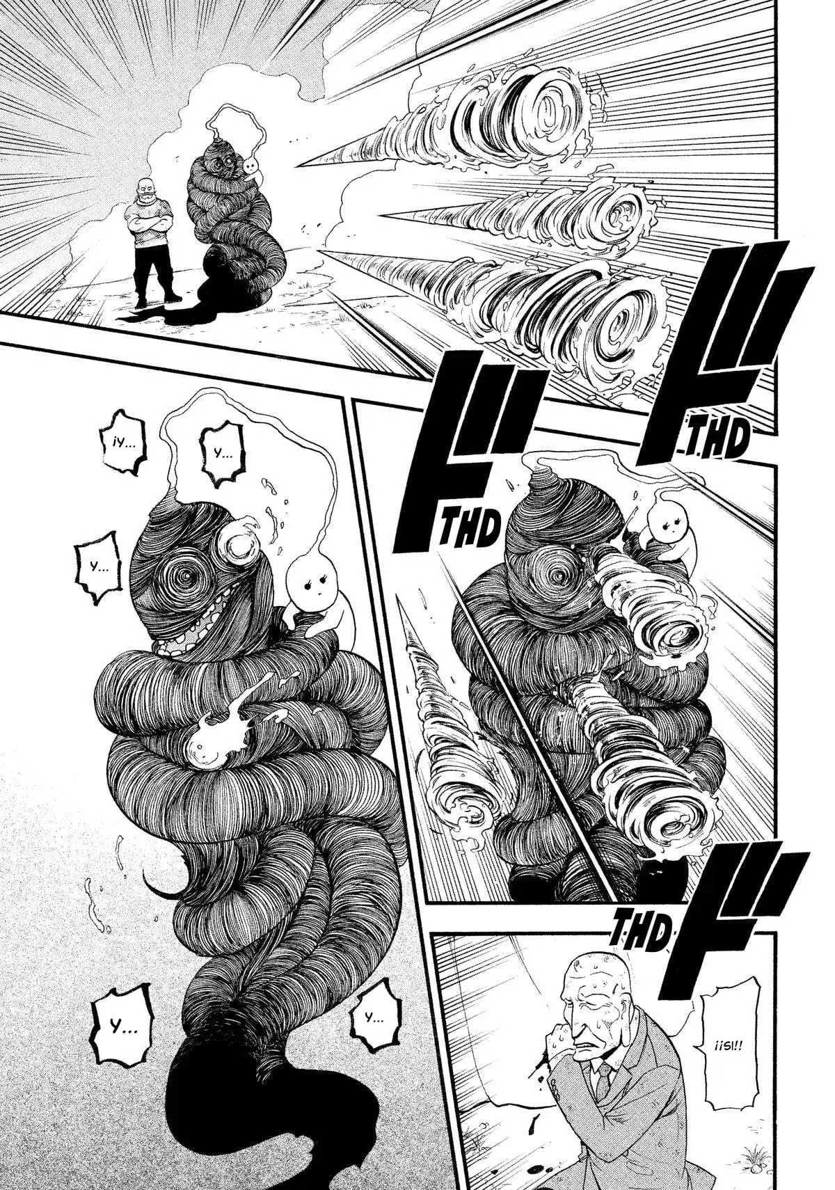 Yomi no Tsugai capítulo 33, página 34