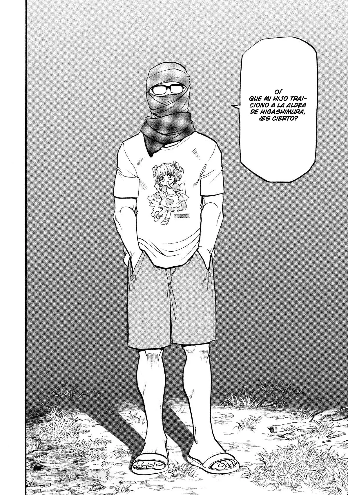 Yomi no Tsugai capítulo 33, página 41