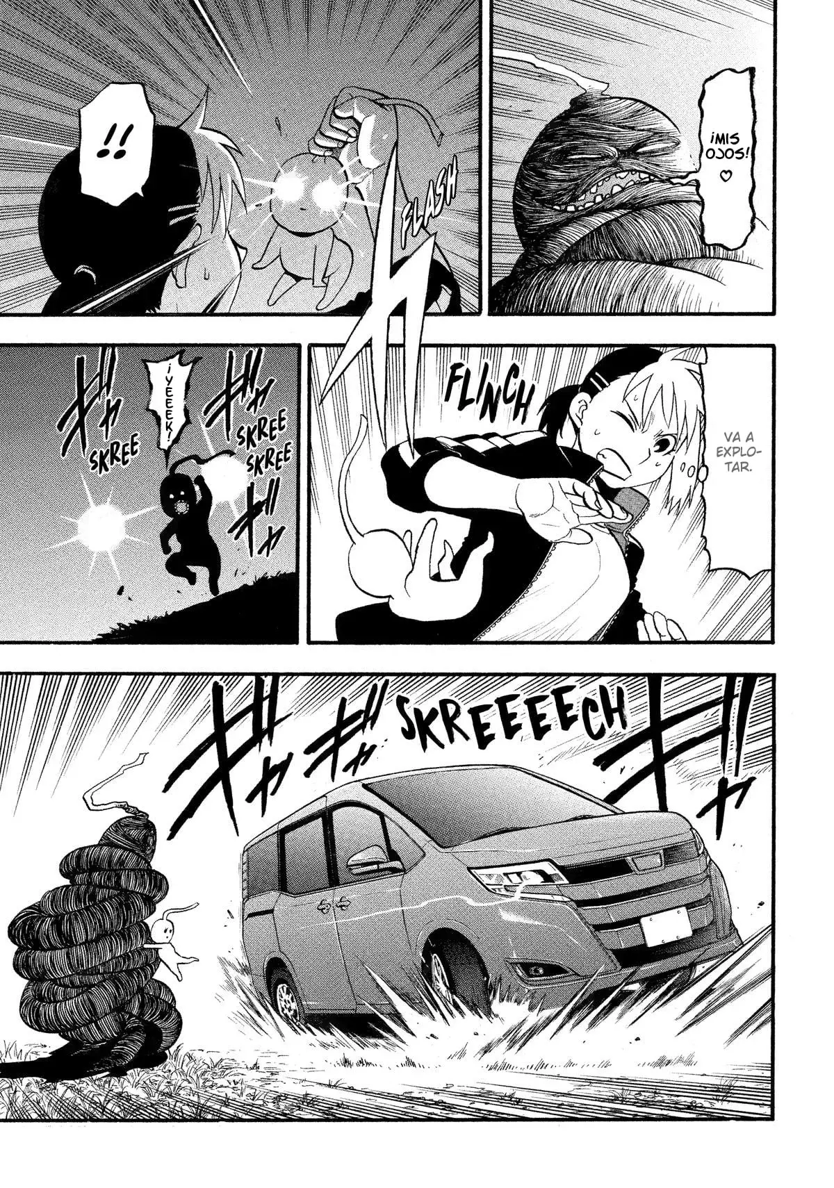 Yomi no Tsugai capítulo 34, página 25