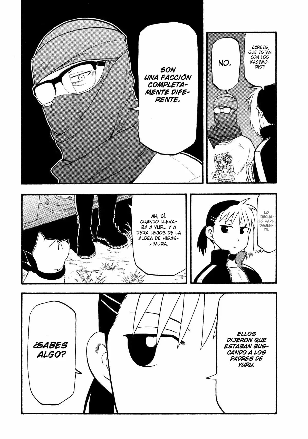 Yomi no Tsugai capítulo 34, página 32