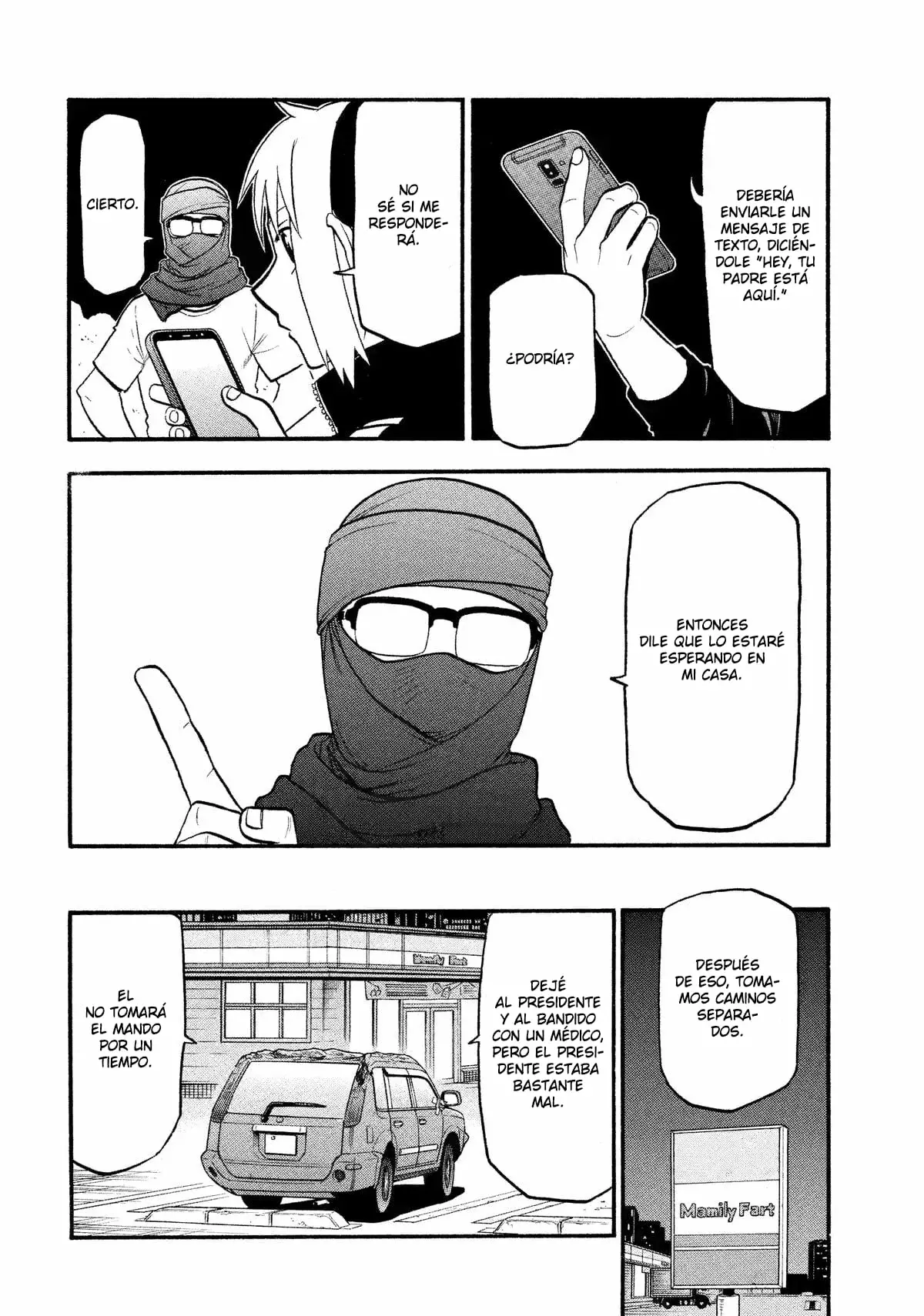 Yomi no Tsugai capítulo 34, página 34