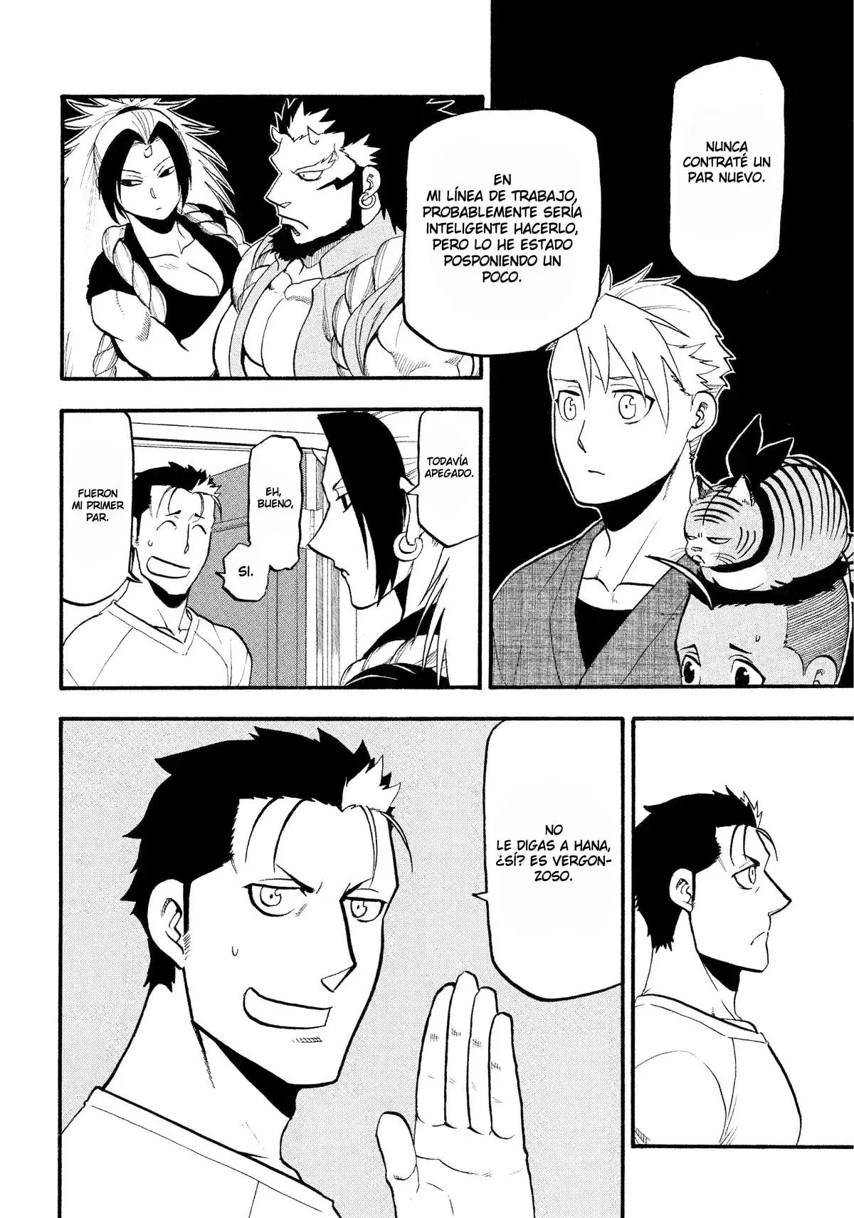 Yomi no Tsugai capítulo 35, página 5