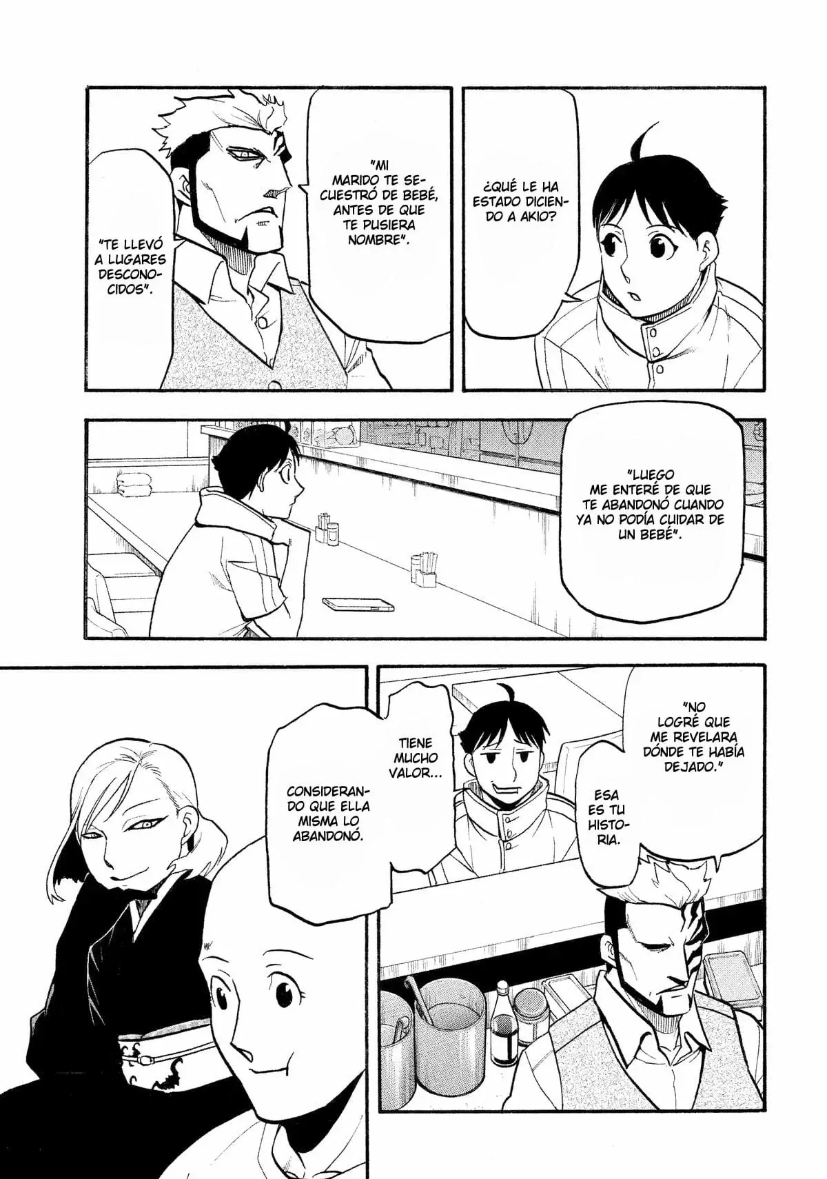 Yomi no Tsugai capítulo 35, página 24