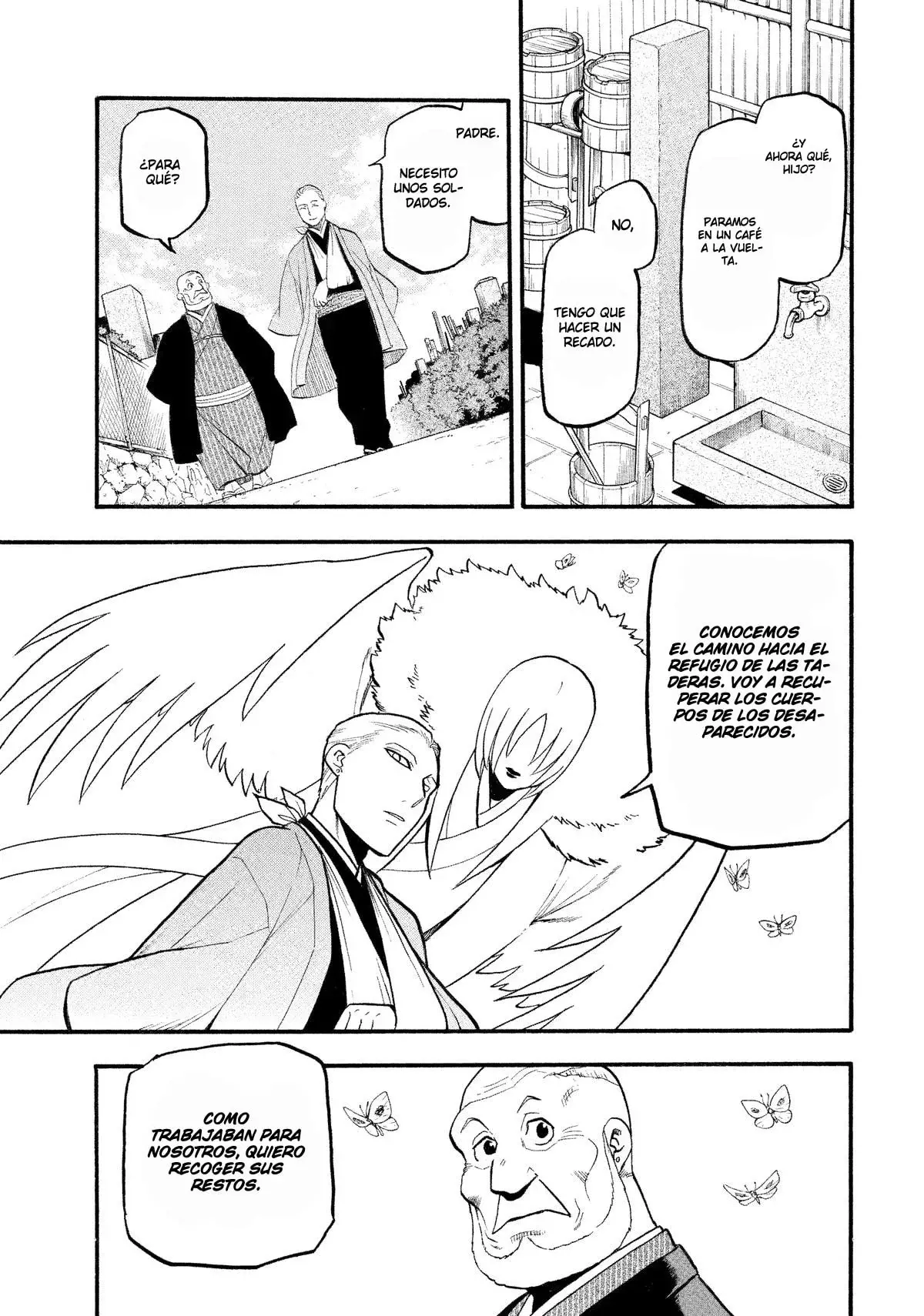 Yomi no Tsugai capítulo 35, página 32