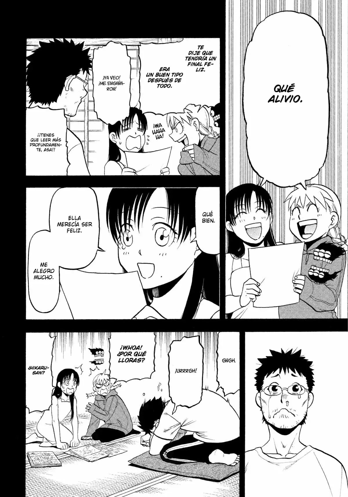Yomi no Tsugai capítulo 36, página 21