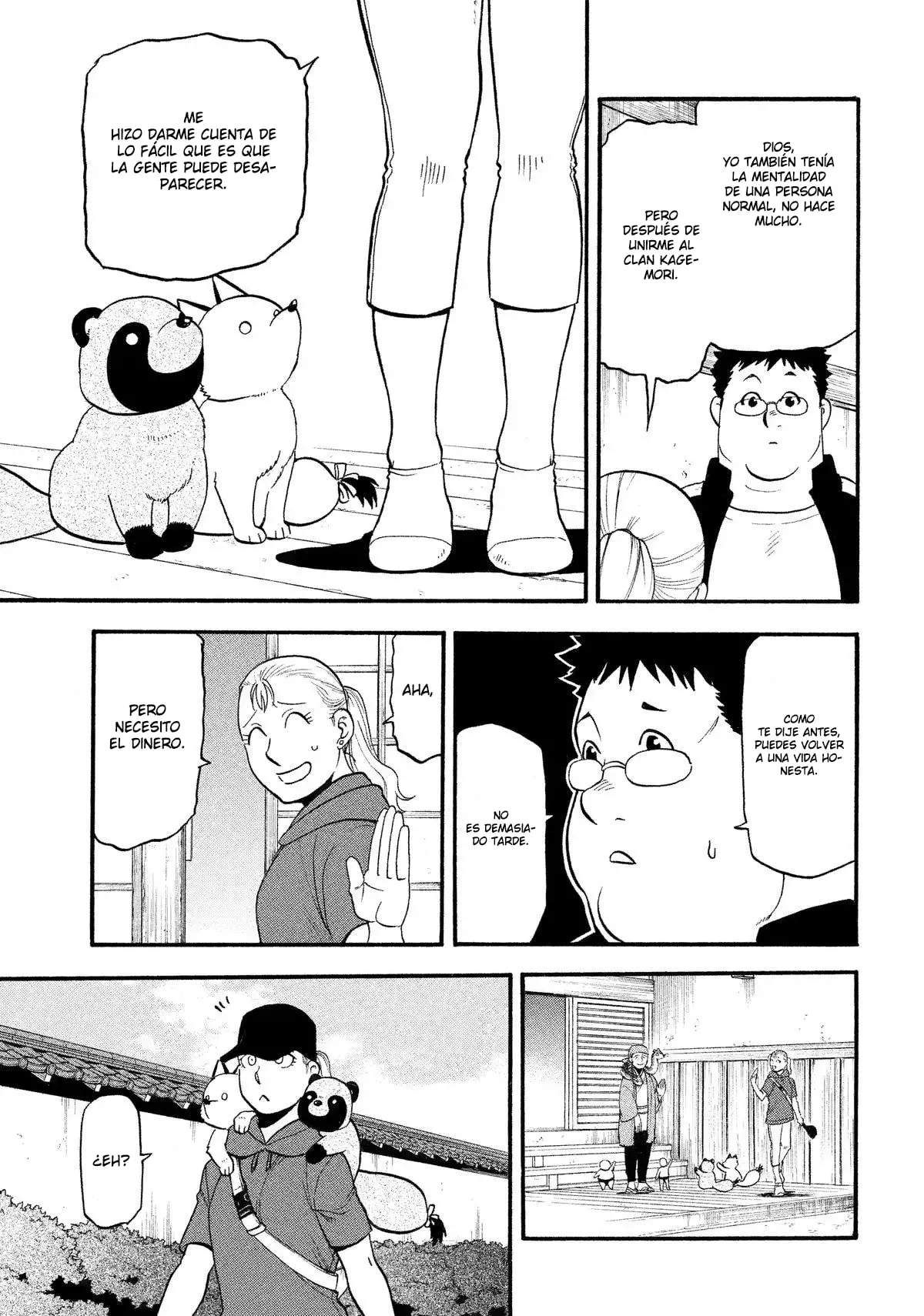 Yomi no Tsugai capítulo 36, página 24