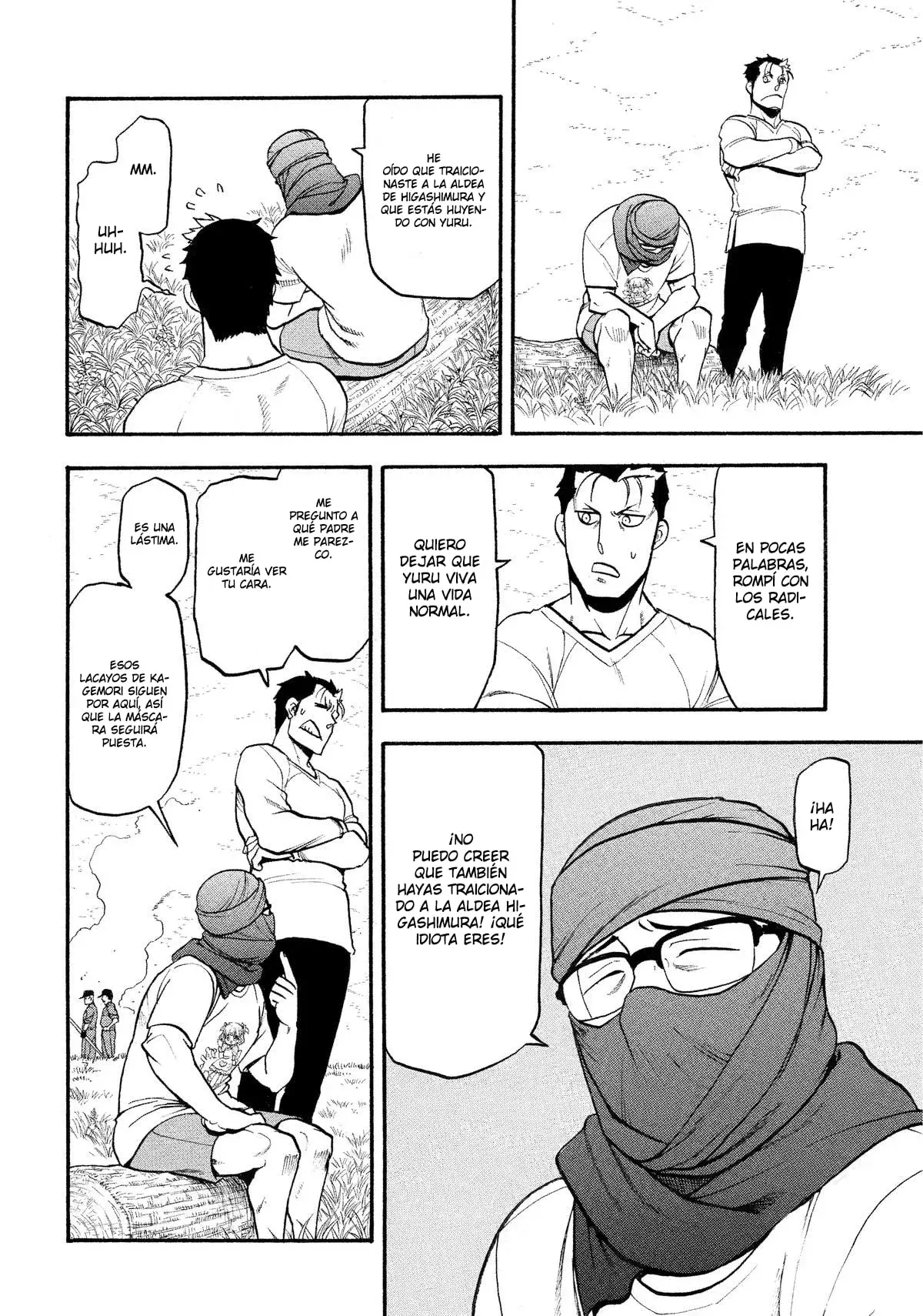 Yomi no Tsugai capítulo 36, página 31